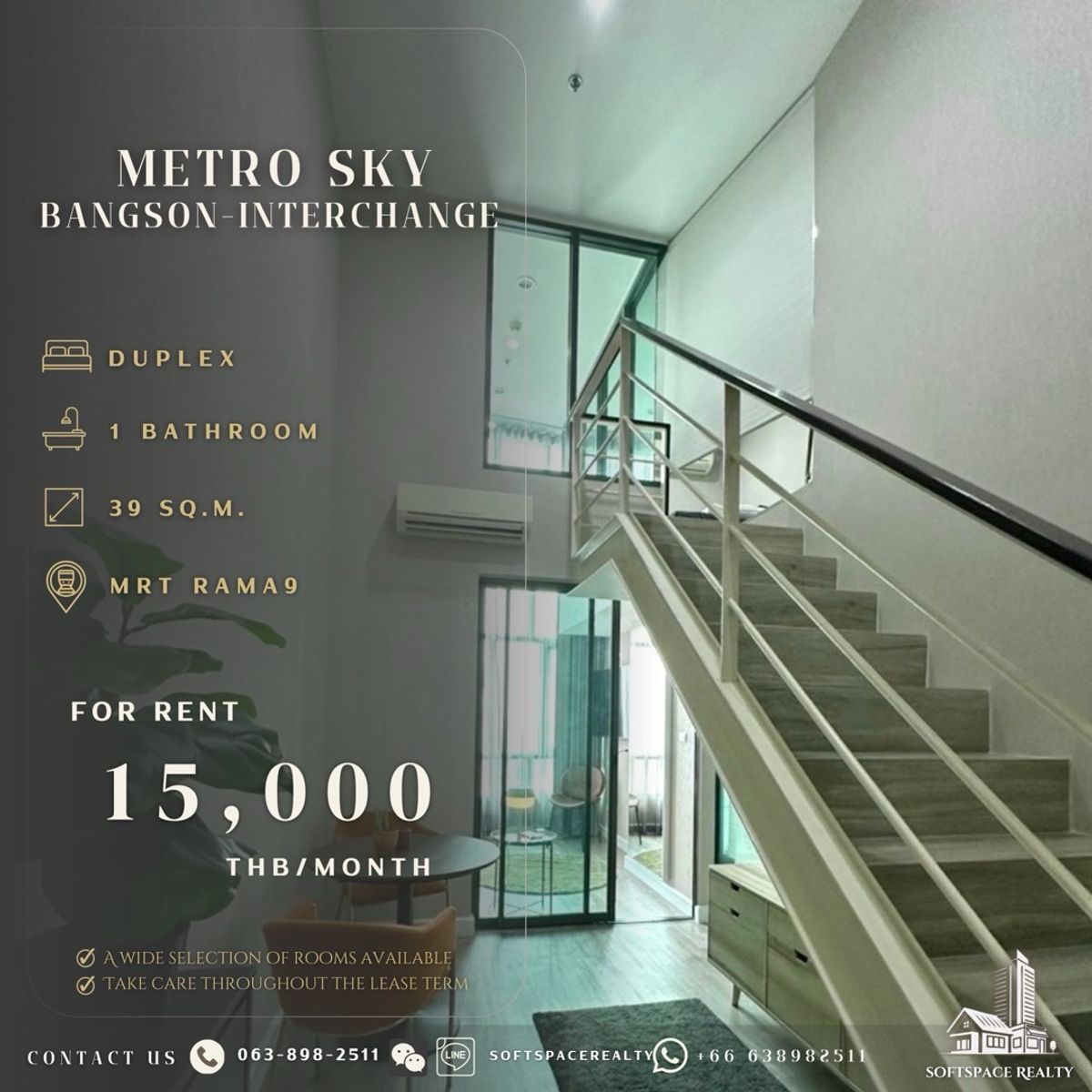 ให้เช่าคอนโดบางซื่อ วงศ์สว่าง เตาปูน : ⭐️🤎 ให้เช่า 15K - ดูเพล็กซ์แต่งสวย น่าอยู่ อบอุ่น 🤎⭐️