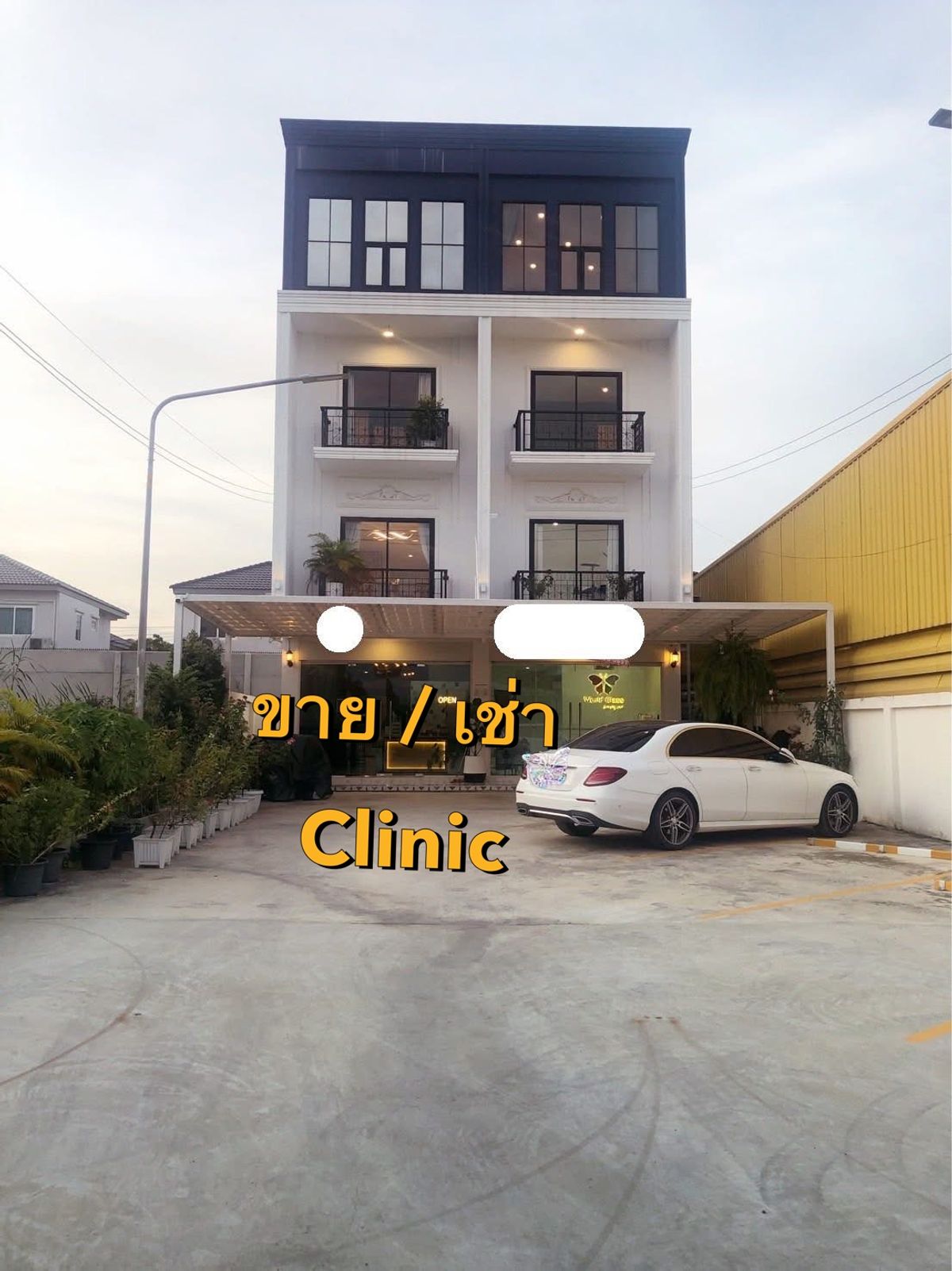 อาคารพาณิชย์นนทบุรี บางใหญ่ บางบัวทอง : ขาย / เช่า อาคารพาณิชย์ 4 ชั้น ตึก Stand alone ติดถนนเส้นหลักในแหล่งชุมชน ตกแต่งเป็นคลินิก เจ้าของปล่อยเอง 