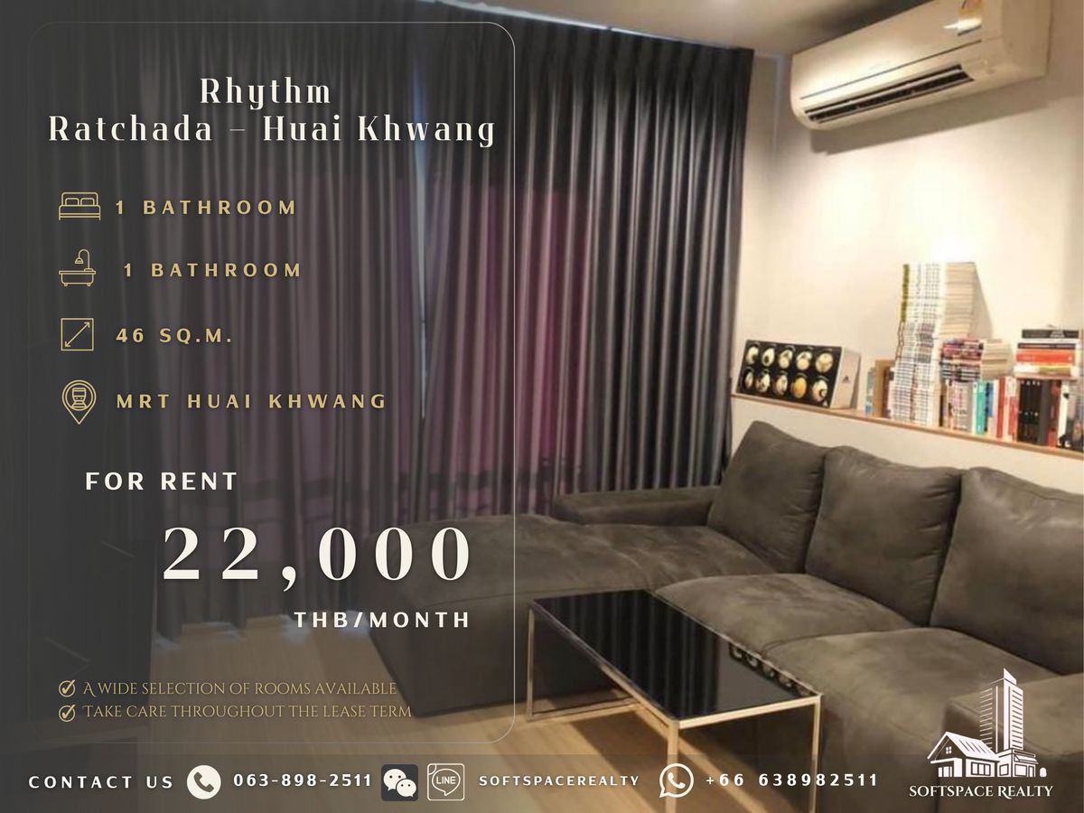 ให้เช่าคอนโดรัชดา ห้วยขวาง : ⭐️🤎 Multiple units available for rent ✅ Rhythm Ratchada – Huai Khwang 🤎⭐️