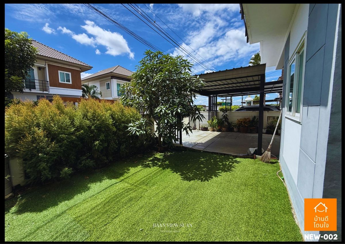 ขายบ้านนนทบุรี บางใหญ่ บางบัวทอง : บ้านวิวสวน บ้านกล้วย-ไทรน้อย (38.2 ตร.ว.) 3 นอน 3 น้ำ 1 สวยพร้อมอยู่