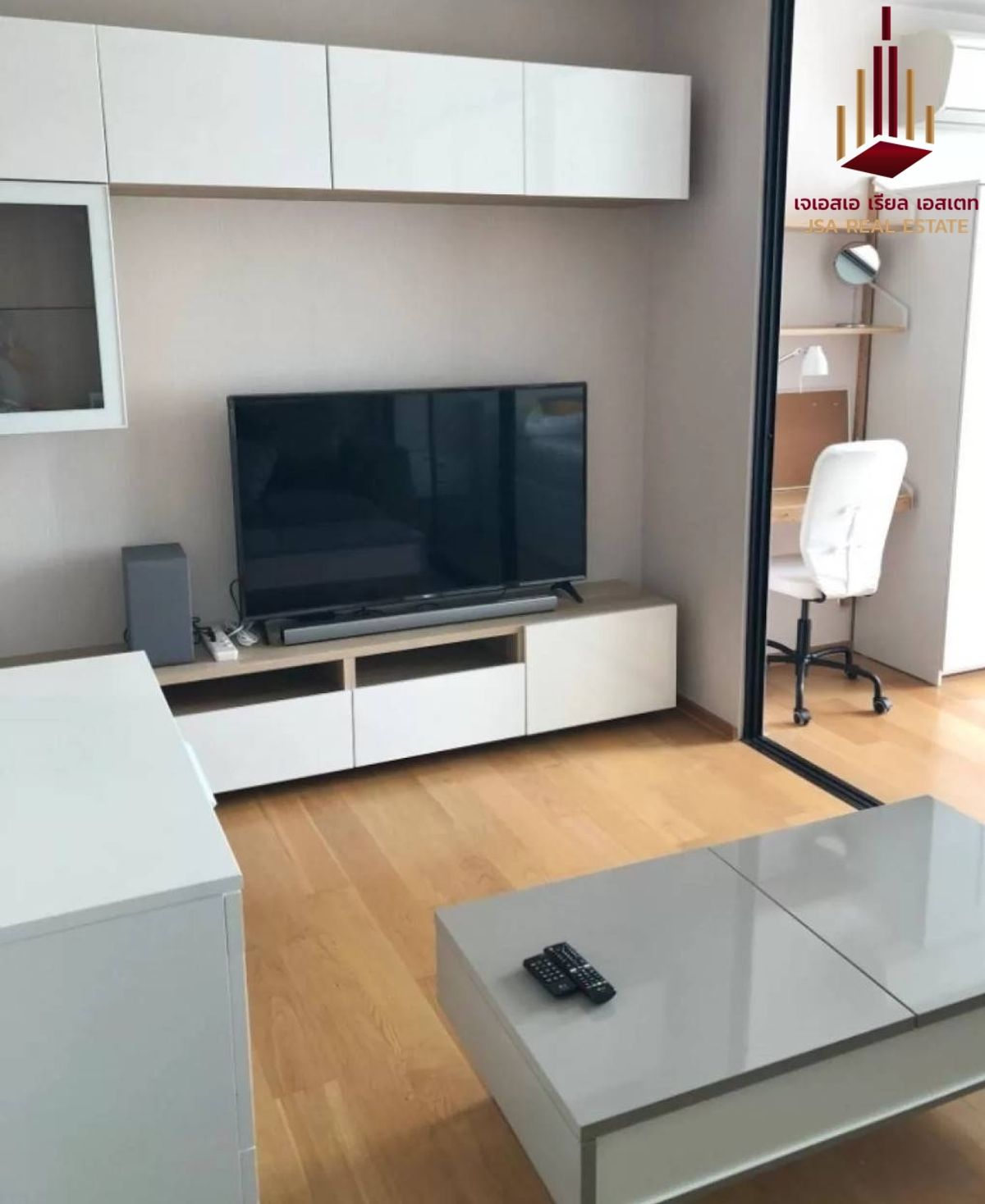 ขายคอนโดสาทร นราธิวาส : ✨ For Sale: Noble Revo Silom Condo ✨  💰 Only 4,700,000 THB