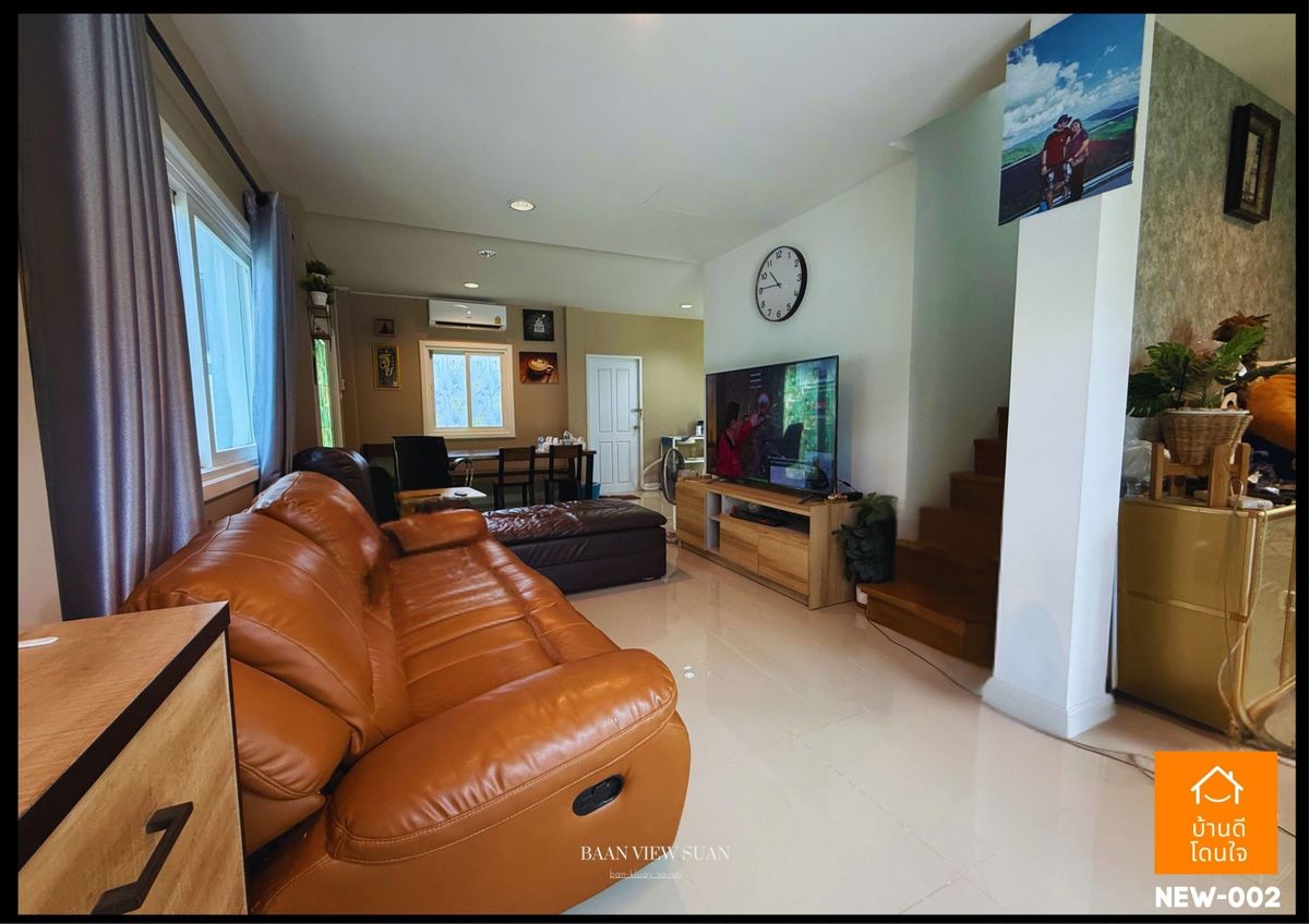 ขายบ้านนนทบุรี บางใหญ่ บางบัวทอง : บ้านวิวสวน บ้านกล้วย-ไทรน้อย (38.2 ตร.ว.) 3 นอน 3 น้ำ 1 สวยพร้อมอยู่