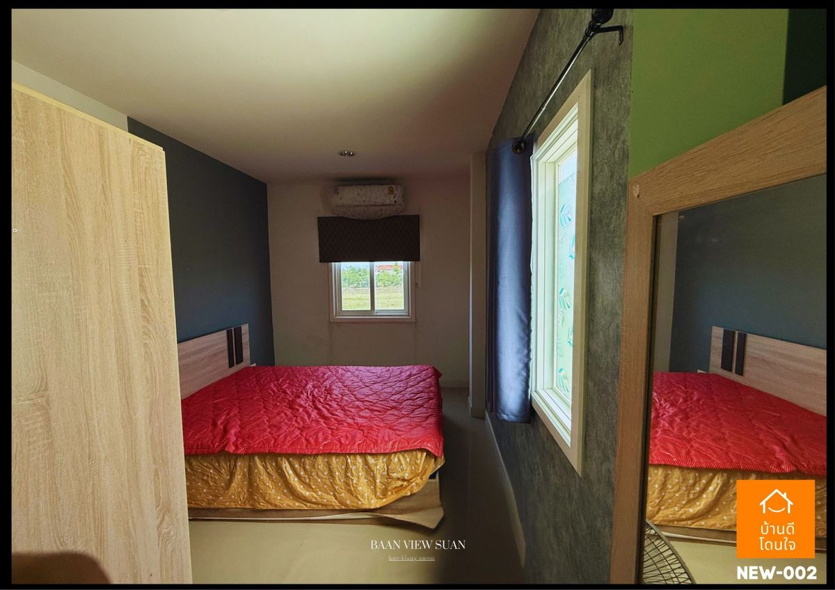 ขายบ้านนนทบุรี บางใหญ่ บางบัวทอง : บ้านวิวสวน บ้านกล้วย-ไทรน้อย (38.2 ตร.ว.) 3 นอน 3 น้ำ 1 สวยพร้อมอยู่