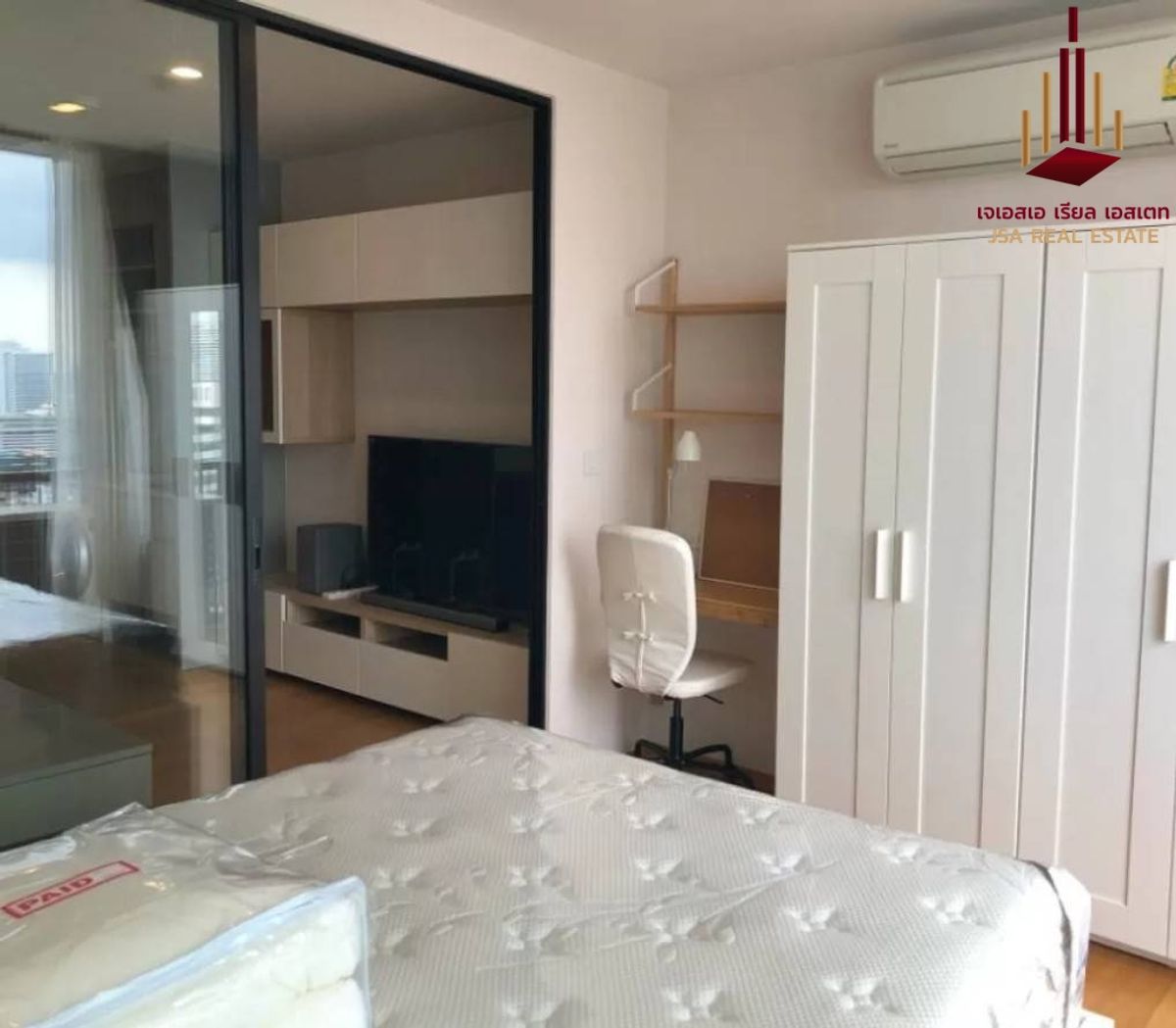 ขายคอนโดสาทร นราธิวาส : ✨ For Sale: Noble Revo Silom Condo ✨  💰 Only 4,700,000 THB