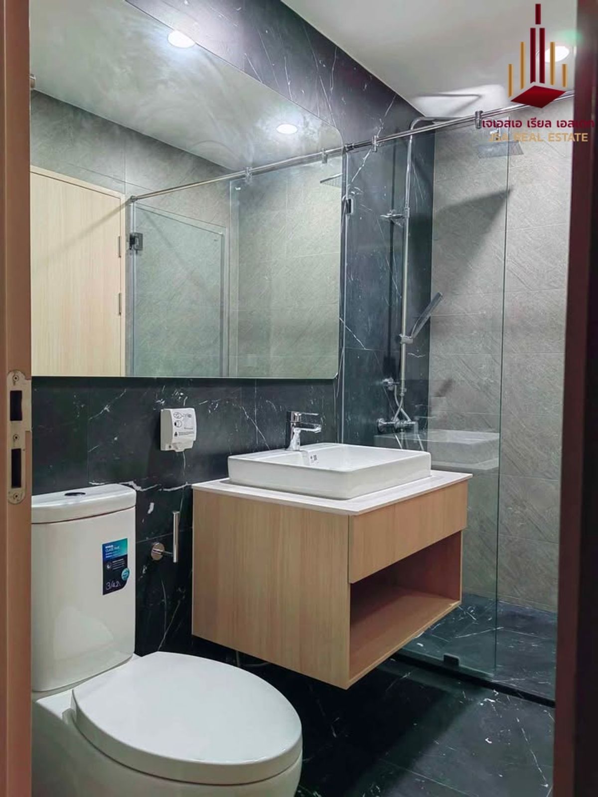 For RentCondoOnnut, Udomsuk : ✨ For Rent : SKYRISE Avenue Sukhumvit 64 Condo ✨ 💰 Only 17,000 thb/month