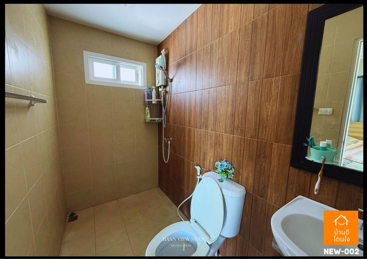 ขายบ้านนนทบุรี บางใหญ่ บางบัวทอง : บ้านวิวสวน บ้านกล้วย-ไทรน้อย (38.2 ตร.ว.) 3 นอน 3 น้ำ 1 สวยพร้อมอยู่