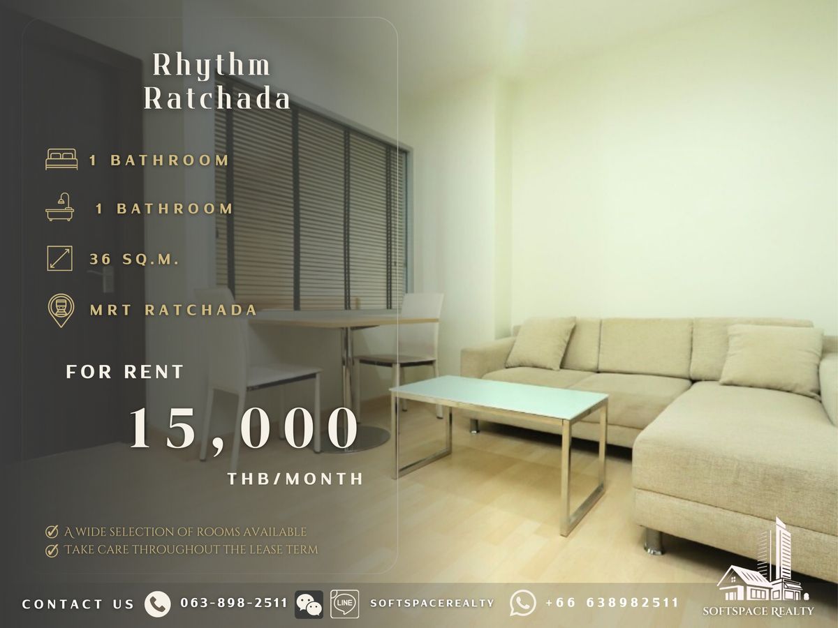 ให้เช่าคอนโดรัชดา ห้วยขวาง : ⭐️🤎 Multiple units available for rent ✅ Rhythm Ratchada 🤎⭐️