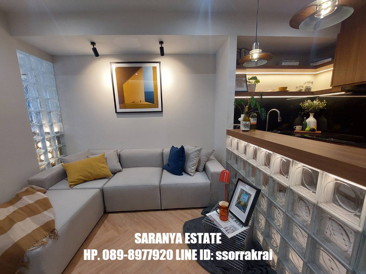 For SaleCondoLadprao, Central Ladprao : Supalai Park Phahon Yothin 21 for sale Next to BTS Phahon Yothin 24/The Central Phahon Yothin 44 sq m. 1bedrooms, 1 bathrooms