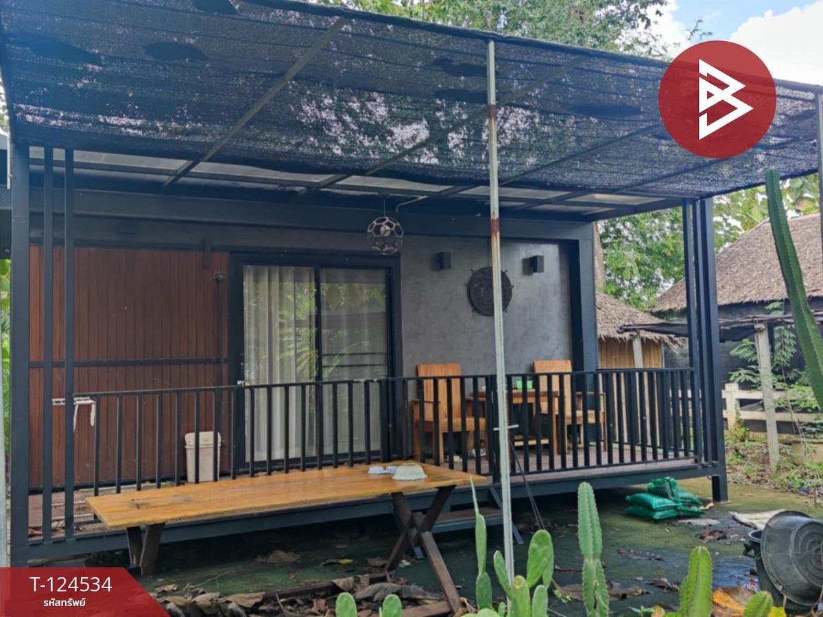 ขายที่ดินนครปฐม : ขายที่ดินพร้อมสิ่งปลูกสร้าง เนื้อที่ 2 งาน 69.1 ตร.วา บ้านยาง นครปฐม
