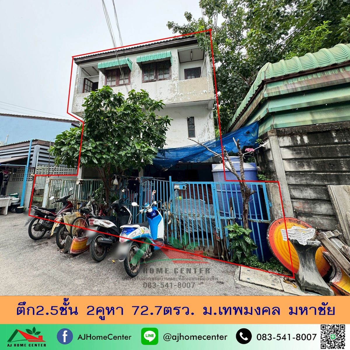 For SaleTownhomeMahachai Samut Sakhon : Selling cheaply for 2.39 million, building 2.5 floors, 2 units, 72.7 sq m., Thep Mongkol Village, Mahachai, suitable for buying and renovating.