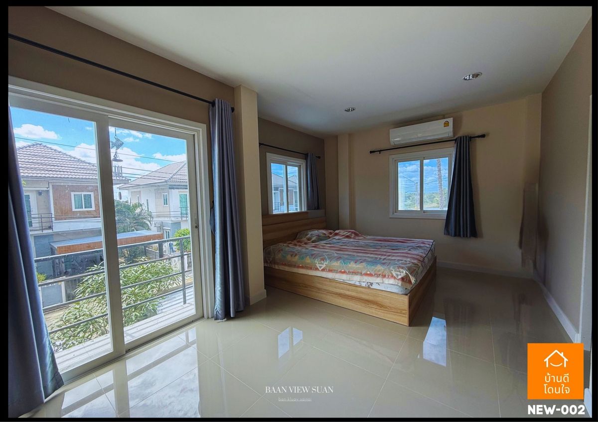 ขายบ้านนนทบุรี บางใหญ่ บางบัวทอง : บ้านวิวสวน บ้านกล้วย-ไทรน้อย (38.2 ตร.ว.) 3 นอน 3 น้ำ 1 สวยพร้อมอยู่