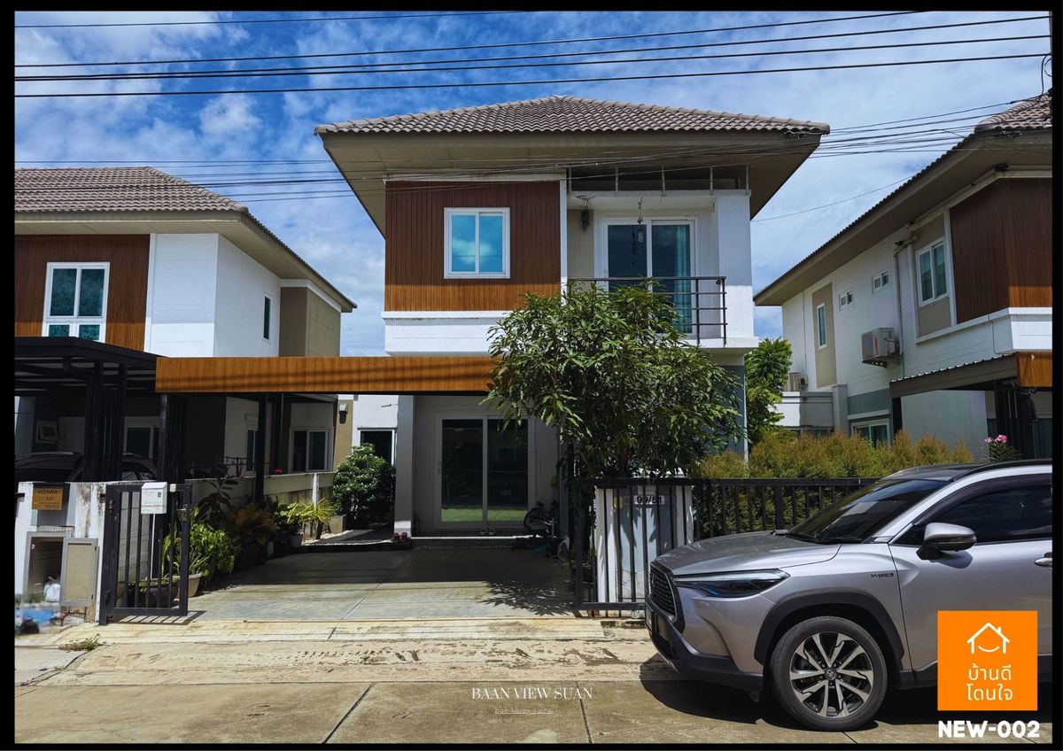 ขายบ้านนนทบุรี บางใหญ่ บางบัวทอง : บ้านวิวสวน บ้านกล้วย-ไทรน้อย (38.2 ตร.ว.) 3 นอน 3 น้ำ 1 สวยพร้อมอยู่