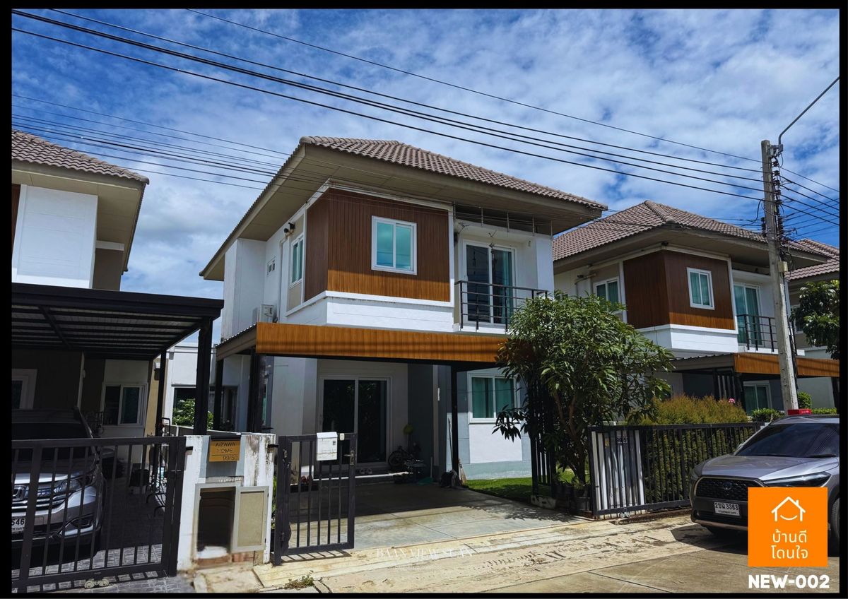 ขายบ้านนนทบุรี บางใหญ่ บางบัวทอง : บ้านวิวสวน บ้านกล้วย-ไทรน้อย (38.2 ตร.ว.) 3 นอน 3 น้ำ 1 สวยพร้อมอยู่