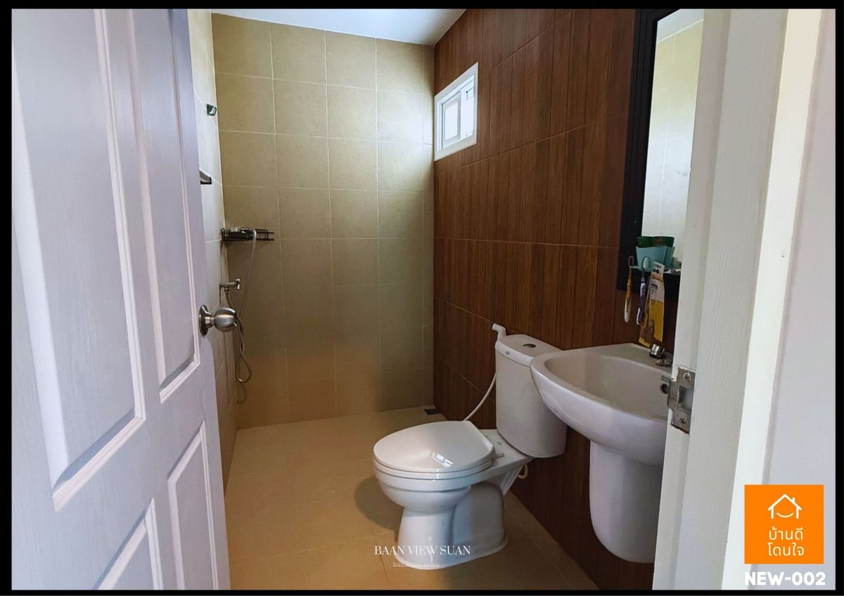 ขายบ้านนนทบุรี บางใหญ่ บางบัวทอง : บ้านวิวสวน บ้านกล้วย-ไทรน้อย (38.2 ตร.ว.) 3 นอน 3 น้ำ 1 สวยพร้อมอยู่