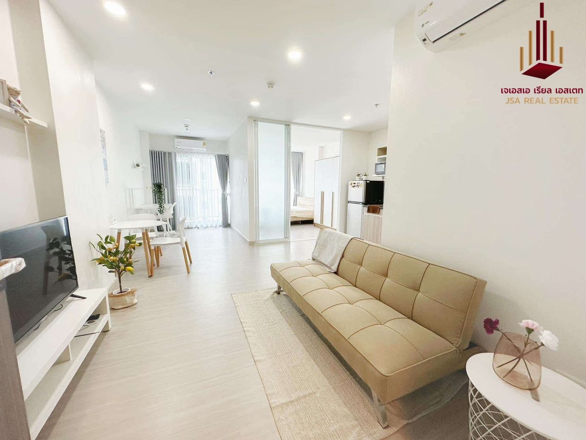 ขายคอนโดปิ่นเกล้า จรัญสนิทวงศ์ : ✨ ขาย Supalai Park Yaekfaichai ราคา 3 M ห้อง 1B/1B