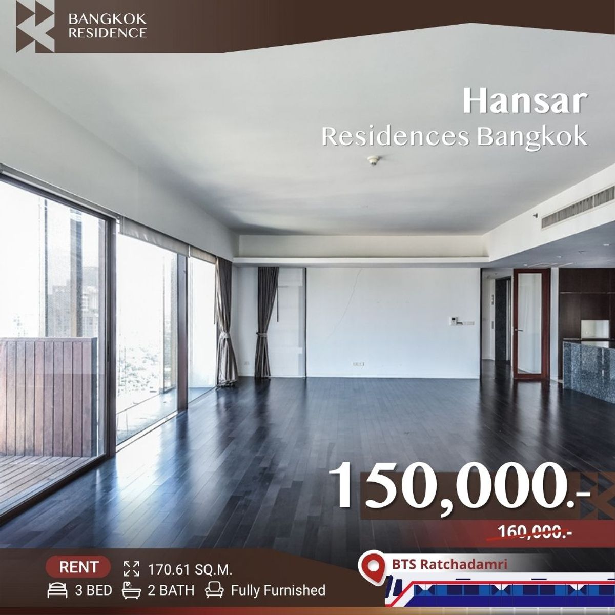 ให้เช่าคอนโดวิทยุ ชิดลม หลังสวน :  Hansar Residences Bangkok 🌃 Stunning View with premium living 💎ใกล้ BTS ราชดำริ 
