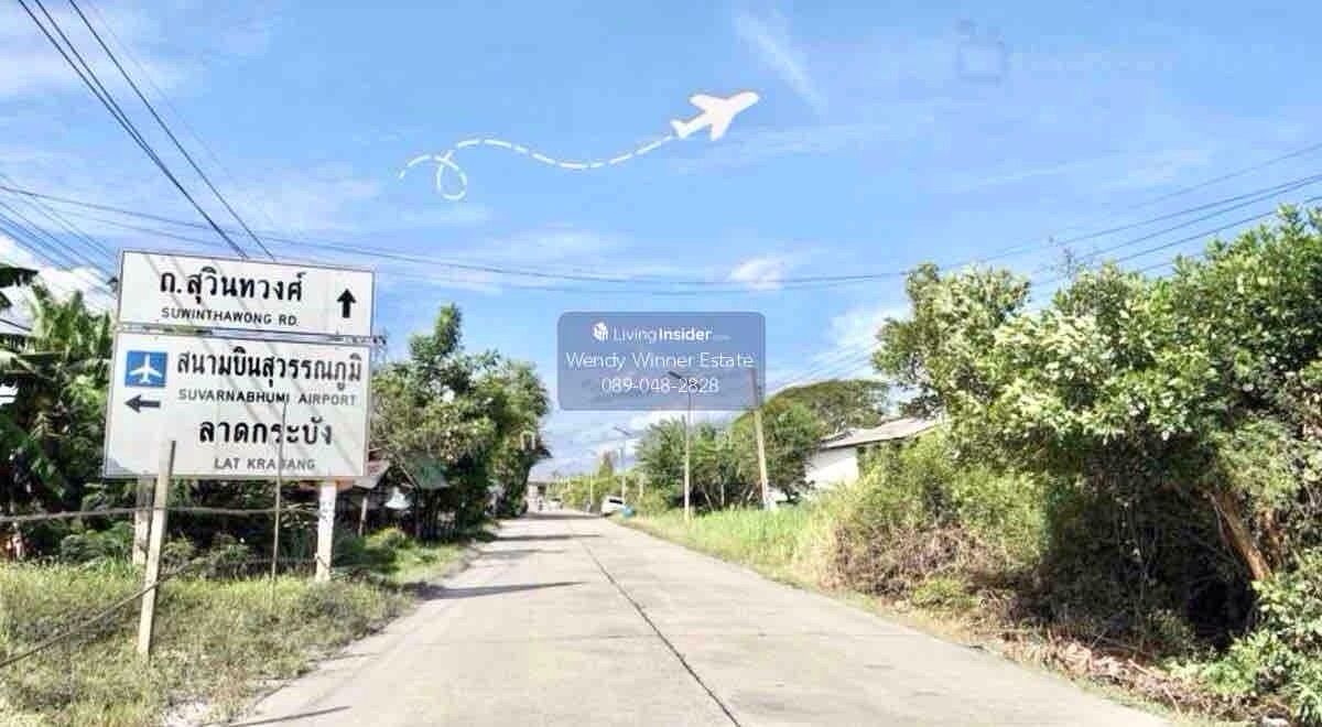 ขายที่ดินลาดกระบัง สุวรรณภูมิ : ขายที่ดินผังสีม่วง เจ้าของวิศวกรเยอรมันพัฒนาเเล้วออกเเบบเองรับโหลดรถเทรลเลอร์ ใกล้มอเตอร์เวย์ ใกล้สนามบินสุวรรณภูมิ 