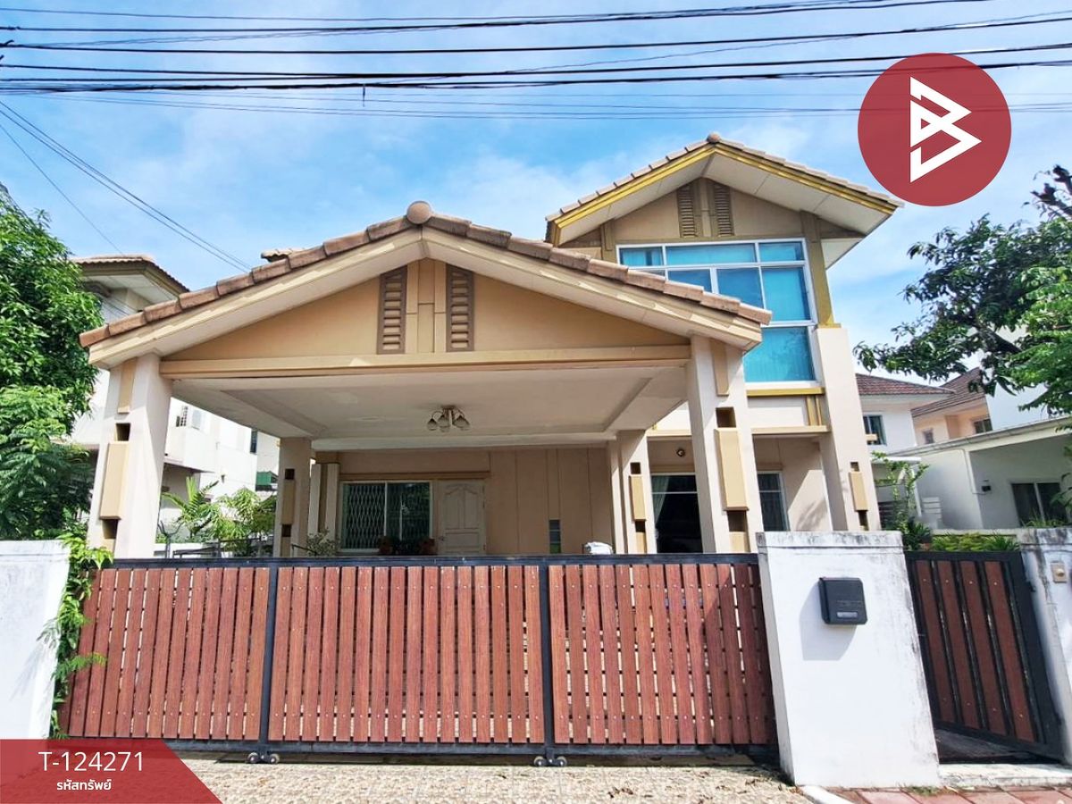 For SaleHouseNonthaburi, Bang Yai, Bangbuathong : Single house for sale Saransiri Village Ratchaphruek-Chaengwattana (Saransiri Ratchaphruek-Chaengwattana) Nonthaburi