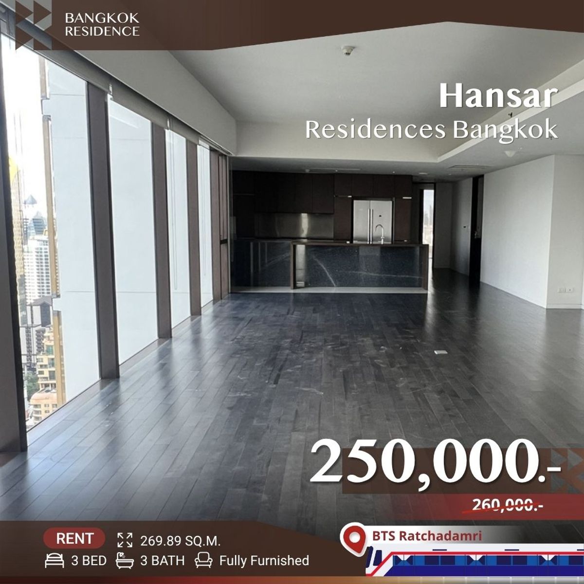 ให้เช่าคอนโดวิทยุ ชิดลม หลังสวน :  Hansar Residences Bangkok ✨ Spacious Unit with Sport Club View 🌳 ใกล้ BTS ราชดำริ 