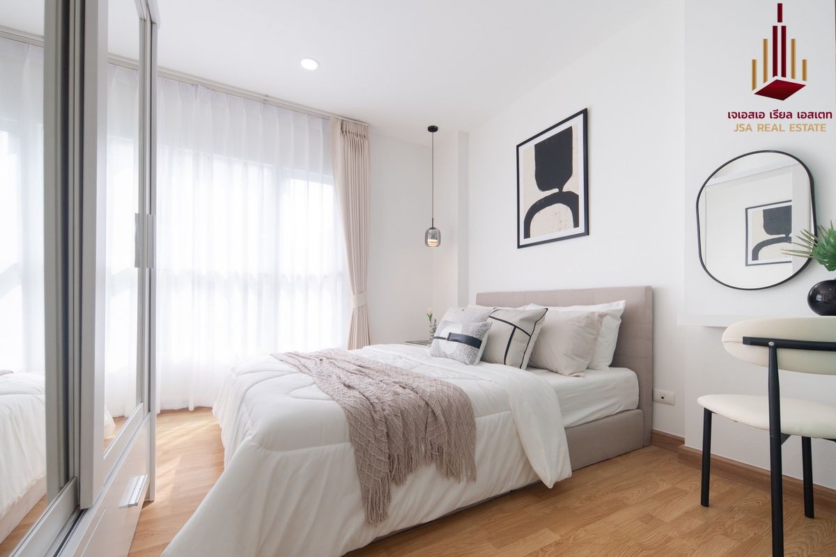 ขายคอนโดพัฒนาการ ศรีนครินทร์ : ✨ For Sale: Aspire Srinakarin Condo ✨ 💰 Only 1,790,000 THB