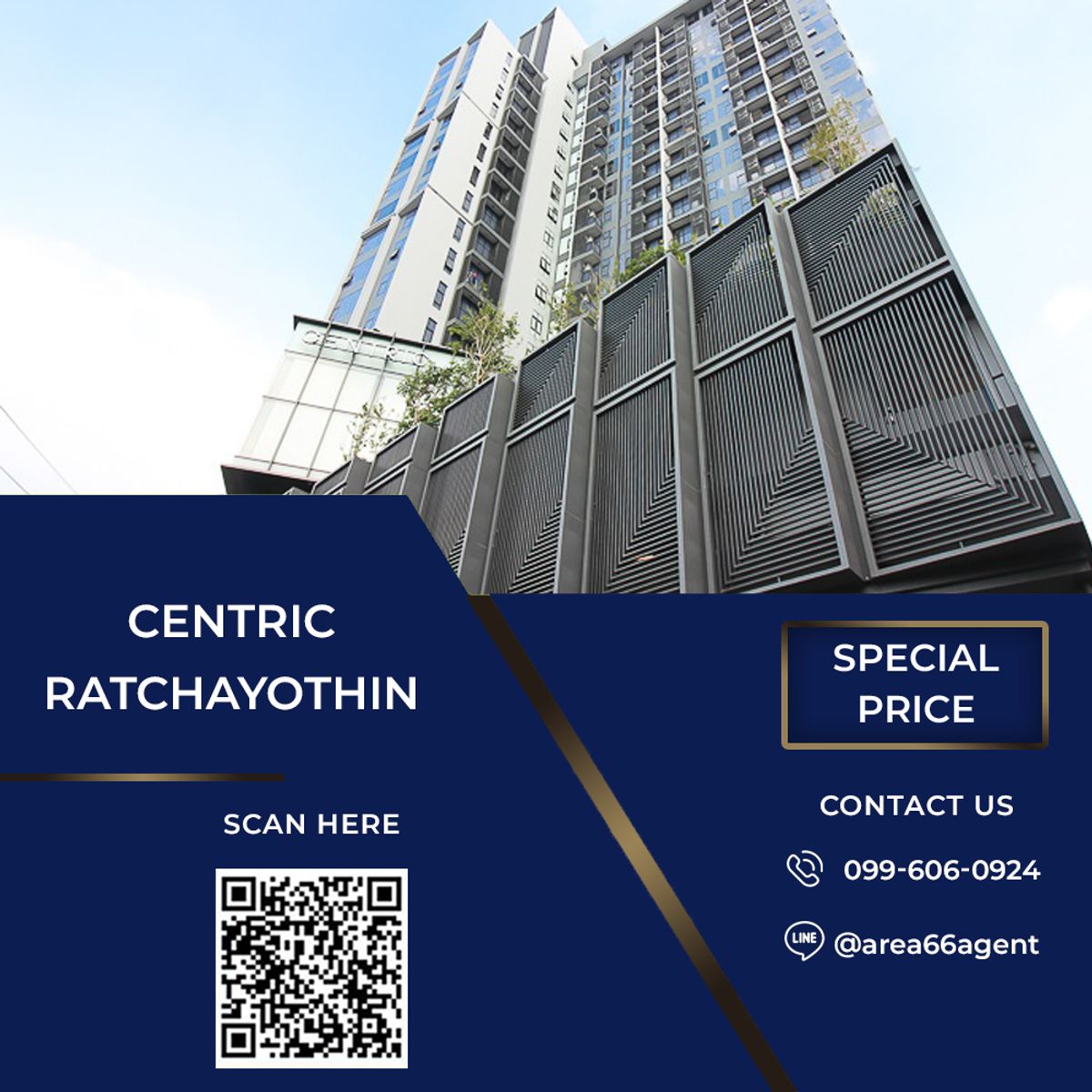 For SaleCondoKasetsart, Ratchayothin : 🔥 For sale!! Condo Centric Ratchayothin