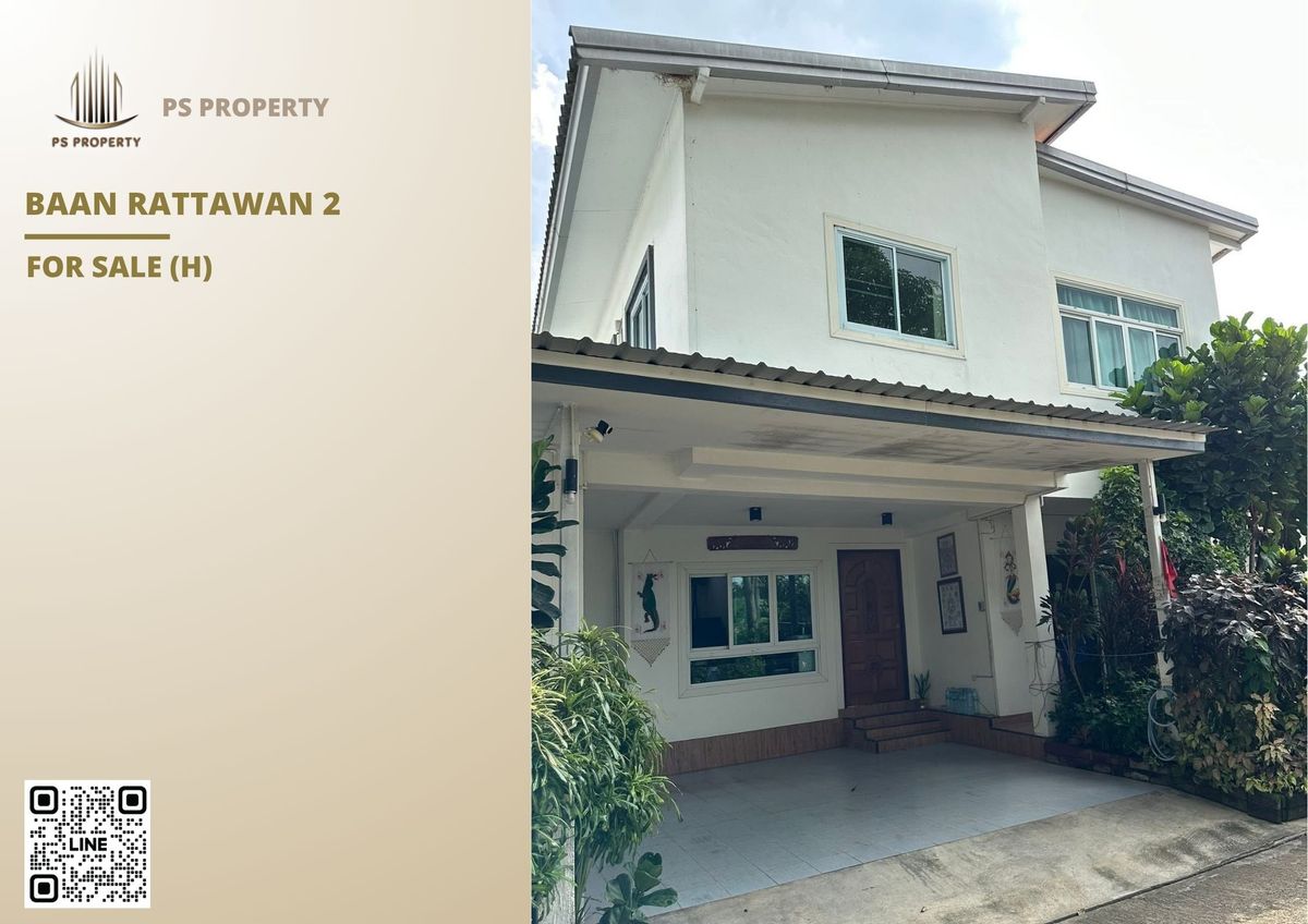 For SaleHousePathum Thani,Rangsit, Thammasat : Urgent sale! Single house 🔥 Baan Rattawan 2 🔥 Buy a 2-story single house and get a free Benz S 300! ‼️ House and car debt-free ✅️