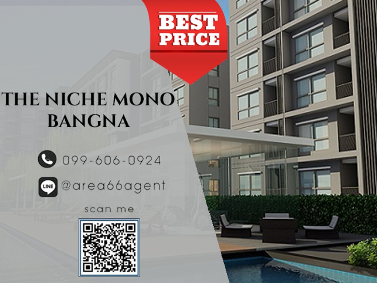 For SaleCondoBangna, Bearing, Lasalle : 🔥 For sale!! Condo The Niche Mono Bangna