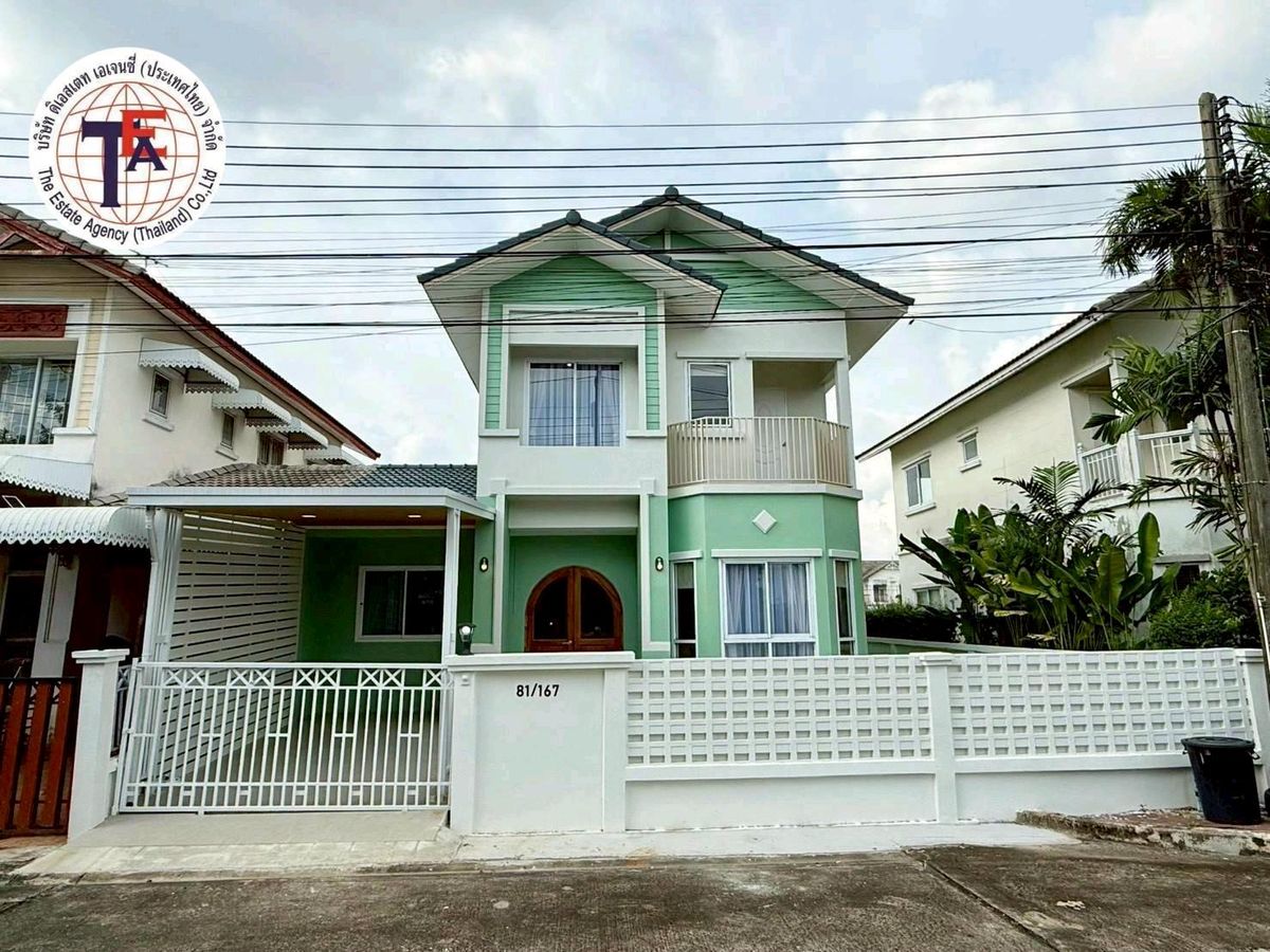 ขายปทุมธานี รังสิต ธรรมศาสตร์ : ขายบ้านแฝด 2 ชั้น หมู่บ้านฟ้าปิยรมย์ ลำลูกกาคลอง 6 เฟส 7 หน้าบ้านติดสวน บึงคำพร้อย ปทุมธานี นิมิตรใหม ่รังสิต-นครนายก ตลาดใหญ่ลำลูกกา โลตัส  โรงเรียนอุดมศึกษาพัฒนาการ