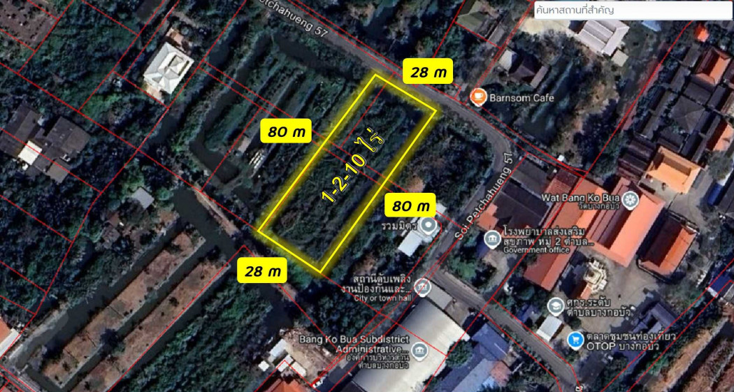 ขายที่ดินสมุทรปราการ สำโรง : ขาย ที่ดิน ถนนเพชรหึงษ์ 57 1 ไร่ 2 งาน 10 ตรว เหมาทำร้านค้าและที่อยู่อาศัย