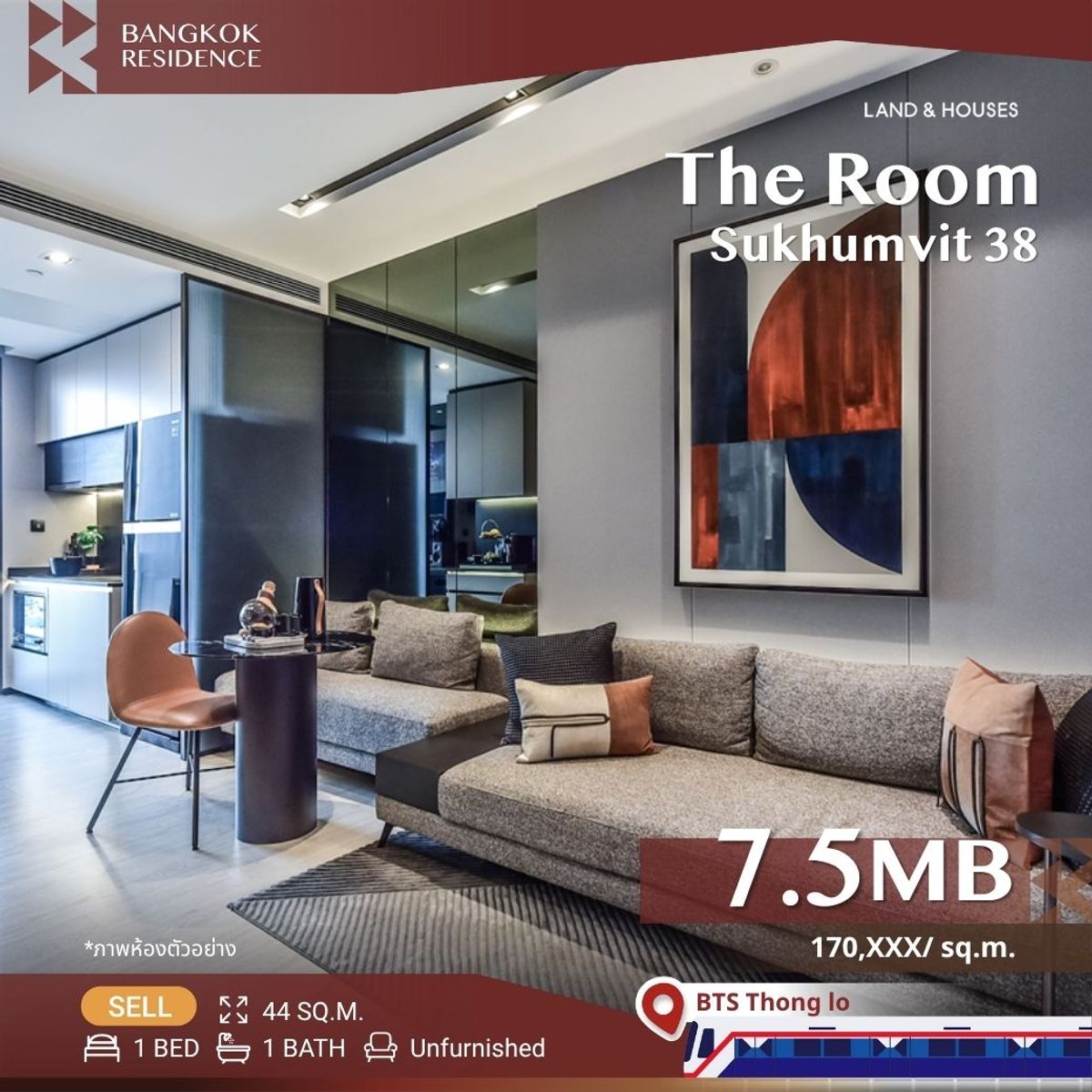 ขายคอนโดสุขุมวิท อโศก ทองหล่อ : 🔥📈 High-Demand Units, Special Price! The Room Sukhumvit 38 Near Thong lo