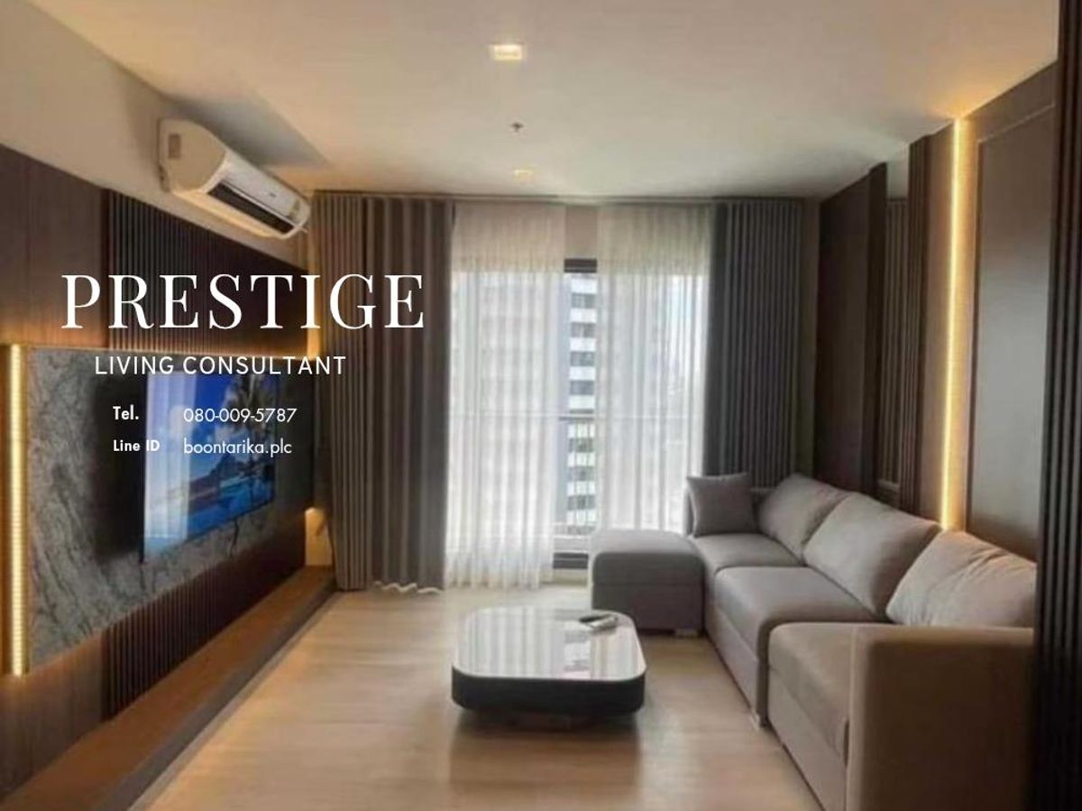 คอนโดวิทยุ ชิดลม หลังสวน : 📌For RENT & SELL เช่า และ ขาย | Life Onw Wirless 2BR (63 sqm) 55,000 THB / 14,000,000 THB