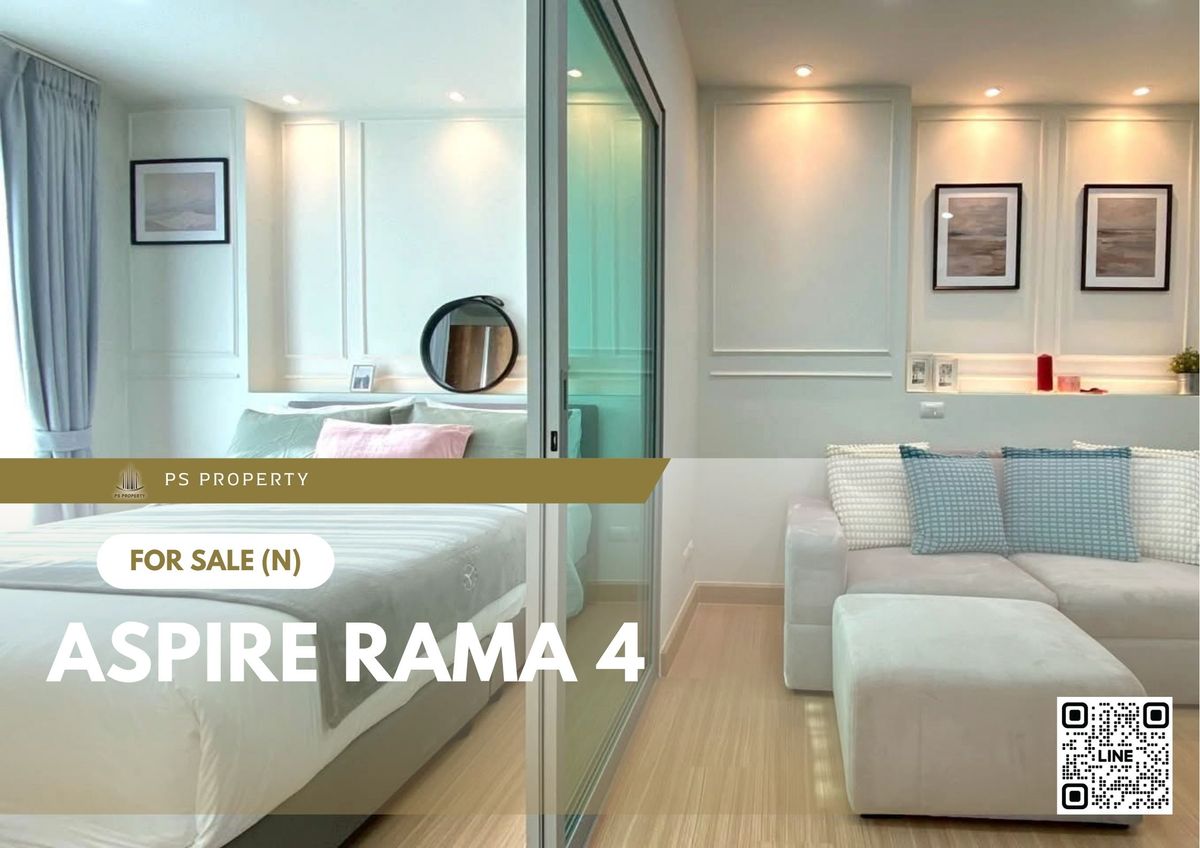 ขายคอนโดคลองเตย กล้วยน้ำไท : ขายด่วน 🔥 Aspire Rama 4 🔥 เดินทางสะดวก ใกล้ BTS เอกมัย 