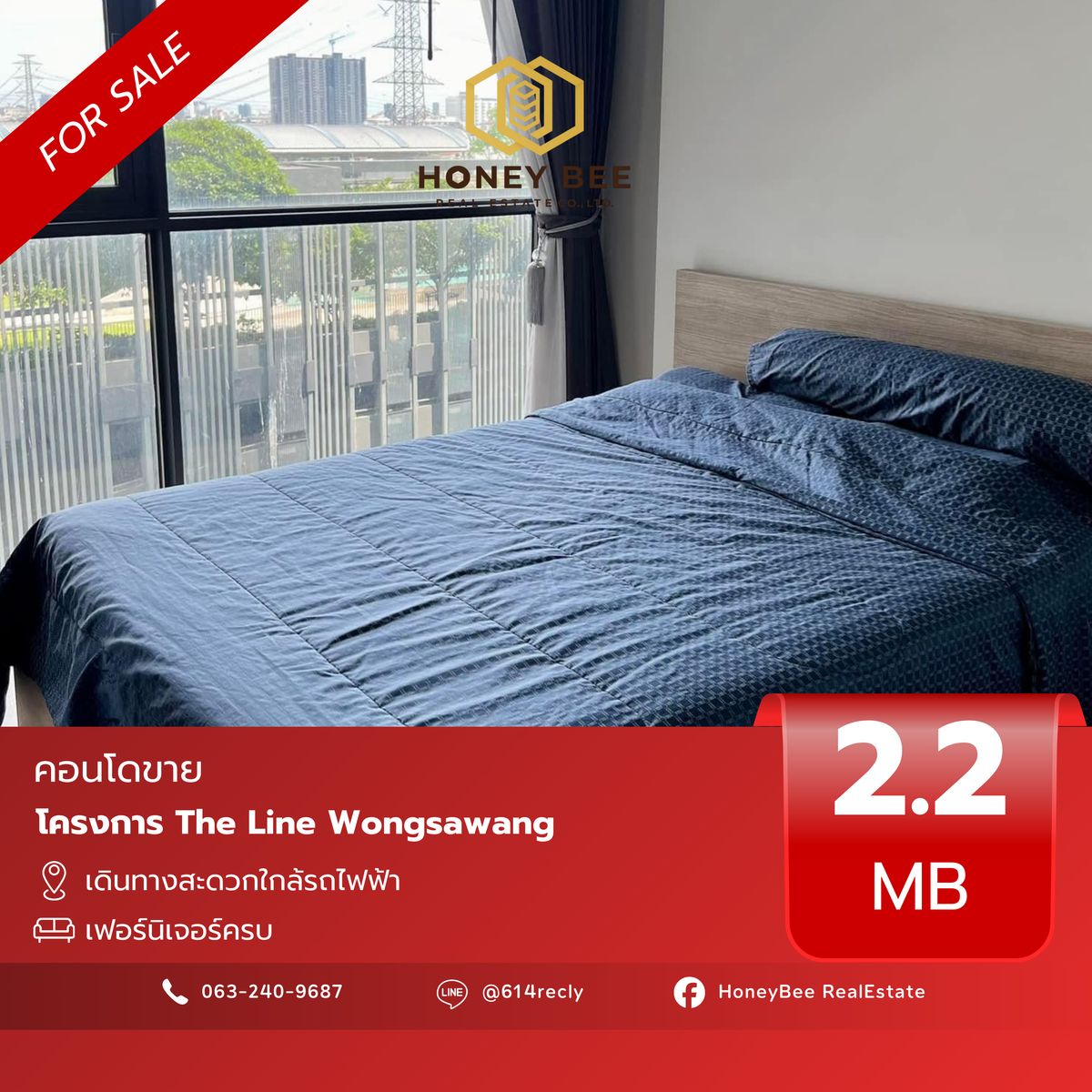 ขายคอนโด : 📣 [For Sale] ขายด่วน !! คอนโด The Line Wongsawang