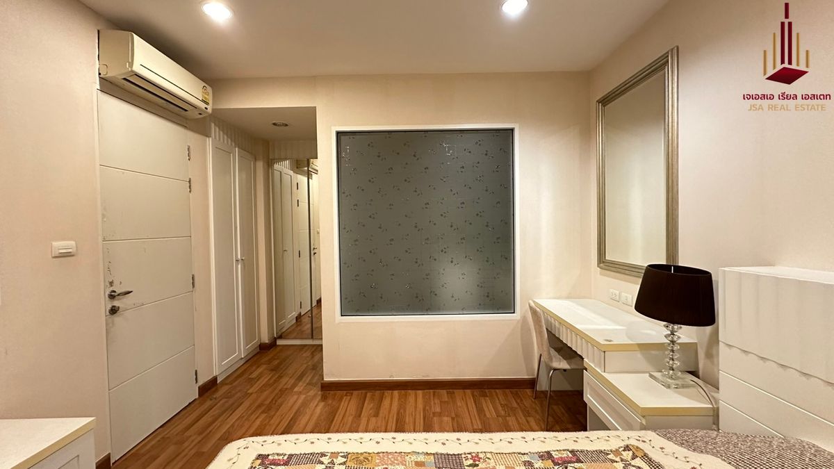 ขายคอนโดปิ่นเกล้า จรัญสนิทวงศ์ : ✨ ขาย Ivy Pinklao ✨Only 3,800,000 MB