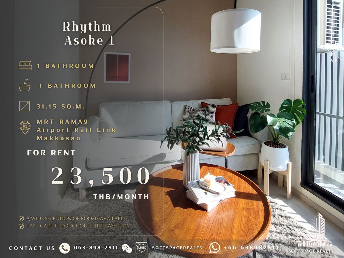 ให้เช่าคอนโดพระราม 9 เพชรบุรีตัดใหม่ RCA : ⭐️🤎 Multiple units available for rent ✅ Rhythm Asoke 1 🤎⭐️