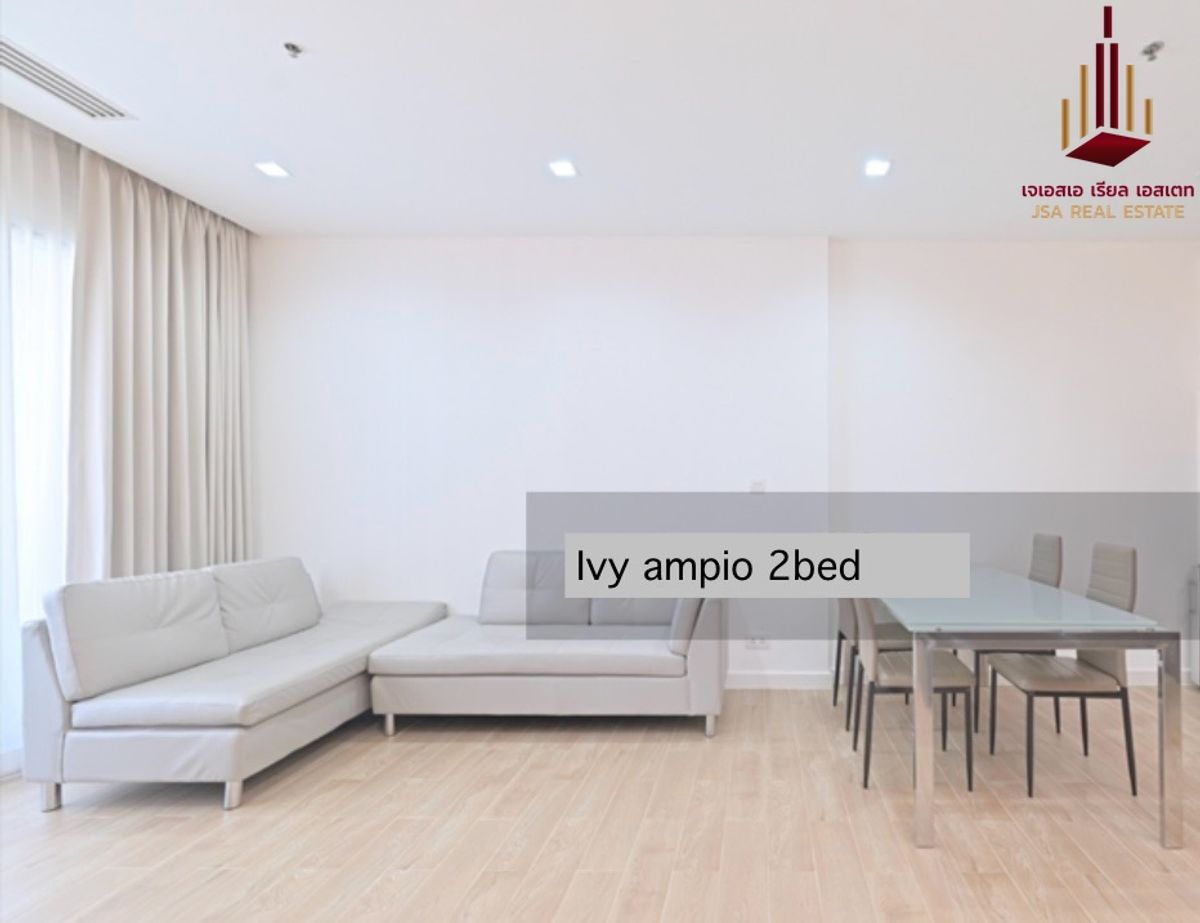 ให้เช่าคอนโดรัชดา ห้วยขวาง : ✨ ให้เช่า IVY Ampio ราคา 45,000 บาท ห้อง 2B/2B