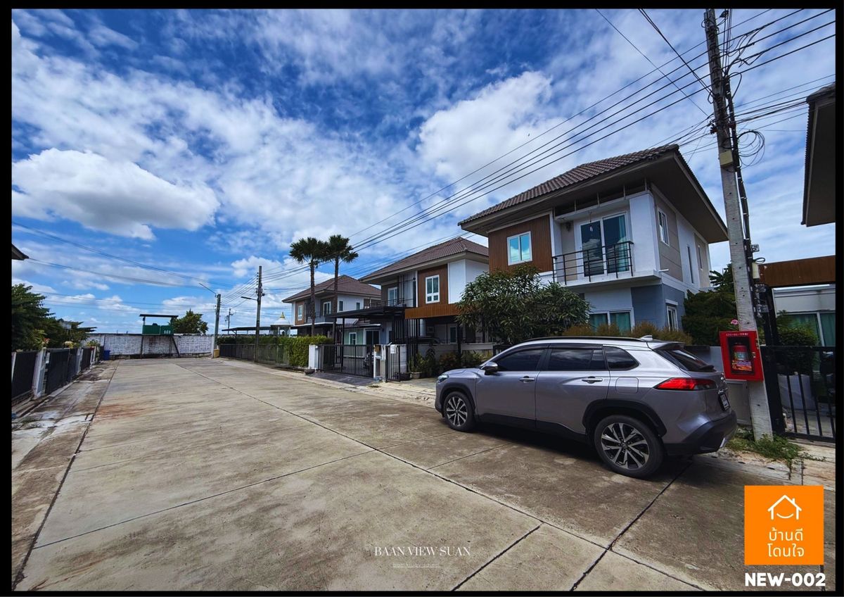 ขายบ้านนนทบุรี บางใหญ่ บางบัวทอง : บ้านวิวสวน บ้านกล้วย-ไทรน้อย (38.2 ตร.ว.) 3 นอน 3 น้ำ 1 สวยพร้อมอยู่