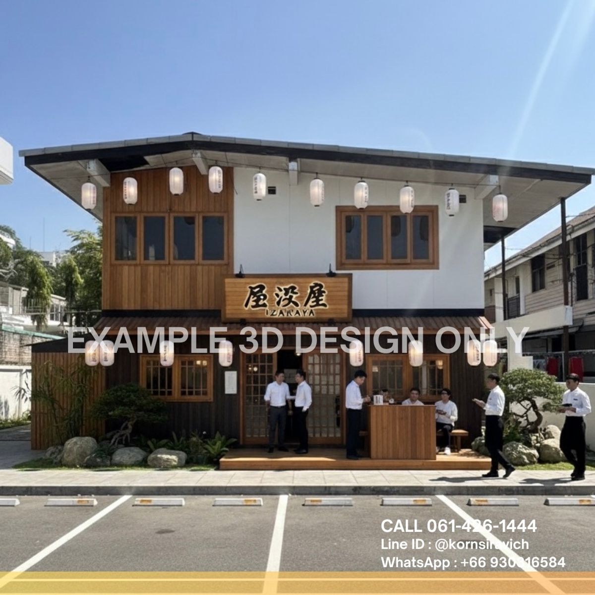 ให้เช่าร้านค้า/ตลาดนัดสุขุมวิท อโศก ทองหล่อ : ให้เช่าบ้านเอกมัย ทำ Cafe , Brunch , Breakfast , All Day Dining , Izakaya , Yakiniku , Steakhouse , Beef และ Fine Dining 