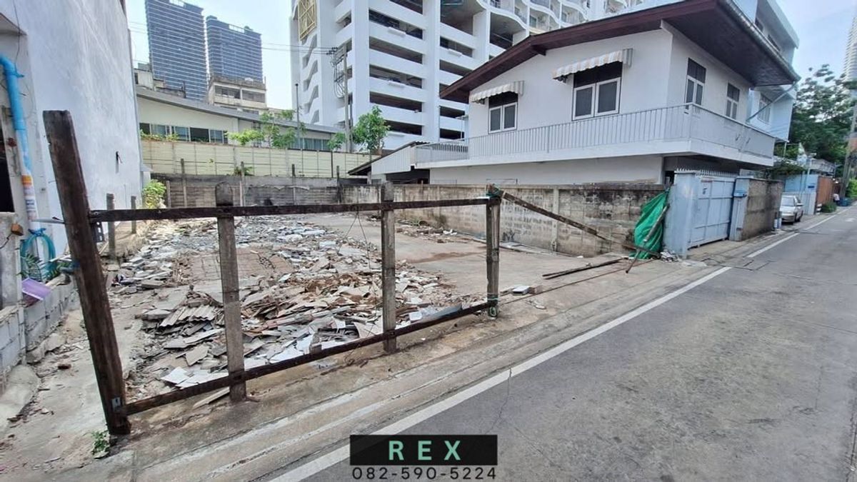ขายที่ดินวงเวียนใหญ่ เจริญนคร : ขาย ที่ดินเปล่า เจริญนคร วงเวียนใหญ่ ขนาด 56 ตารางวา ใกล้ รถไฟฟ้า BTS วงเวียนใหญ่