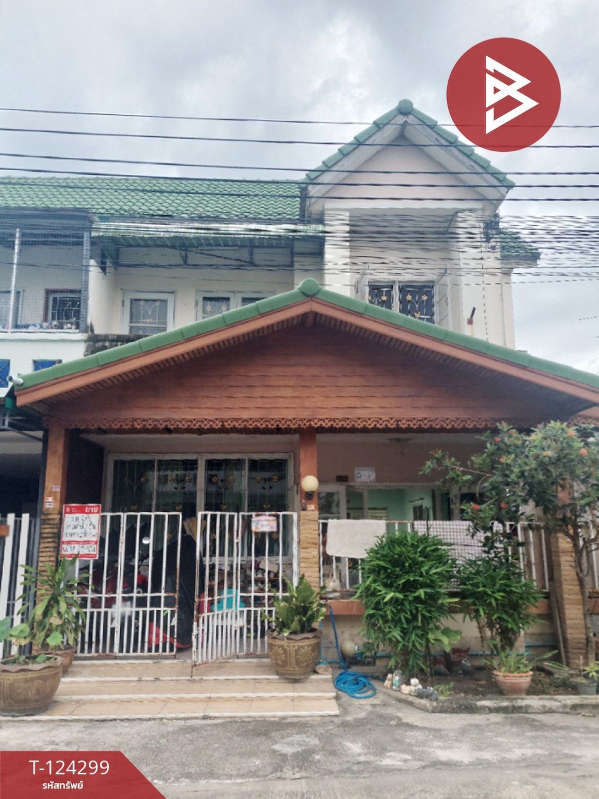 ขายทาวน์โฮมนนทบุรี บางใหญ่ บางบัวทอง : ขายทาวน์เฮ้าส์ หมู่บ้านลดาสิริ บ้านกล้วย-ไทรน้อย นนทบุรี