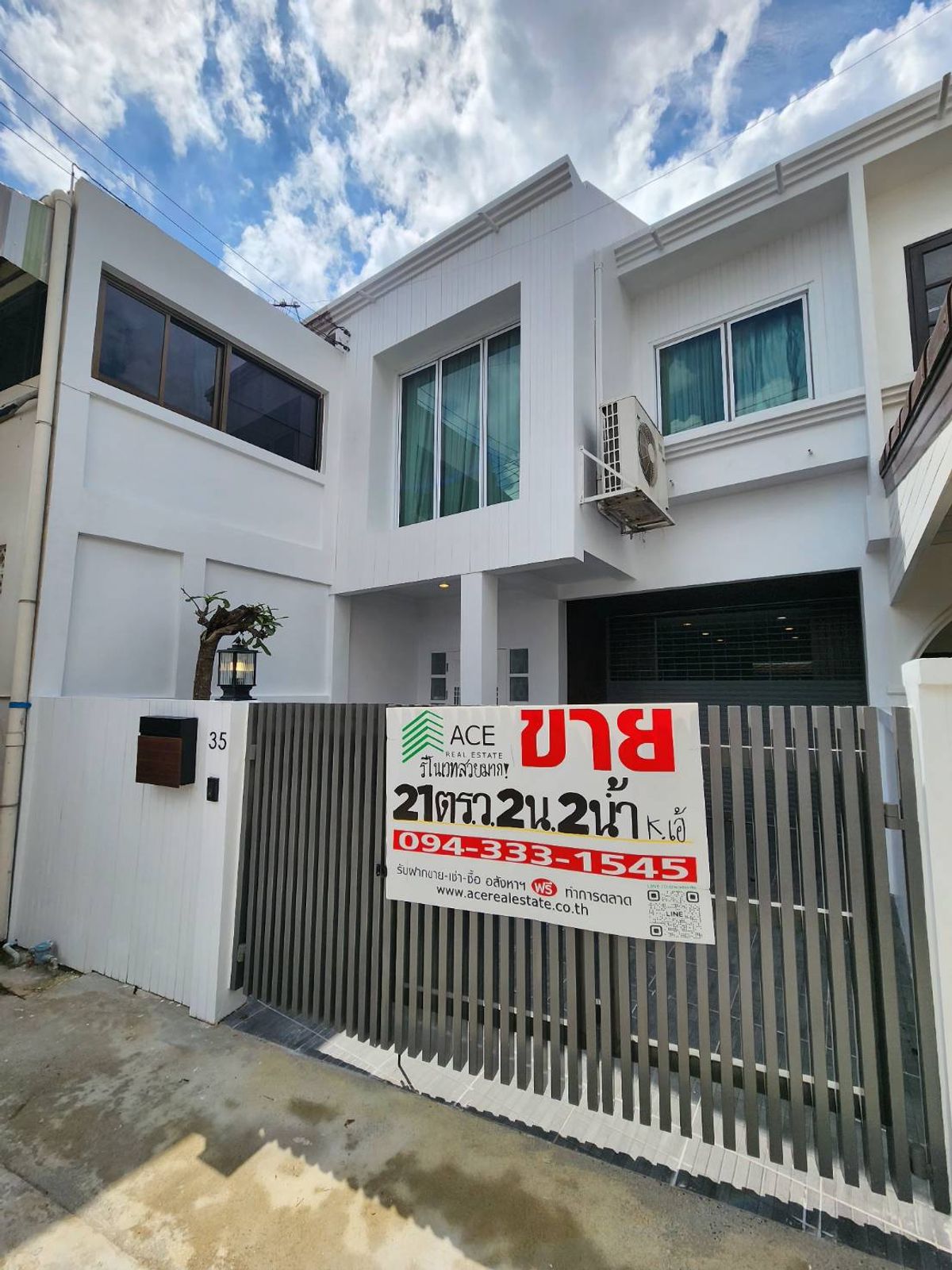 ขายทาวน์โฮมแจ้งวัฒนะ เมืองทอง : ขาย ทาวน์โฮม 2ชั้น ใกล้ BTSสถานีสามัคคี เพียง! 200เมตร ซ.ติวานนท์45 ขนาด23 ตร.ว. 2นอน 2น้ำ 2ห้องโถงใหญ่ รีโนเวทใหม่สวยมาก!ด้วยวัสดุคุณภาพ  #ซื้อบ้านนนทบุรี #ซื้อบ้านติดรถไฟฟ้า