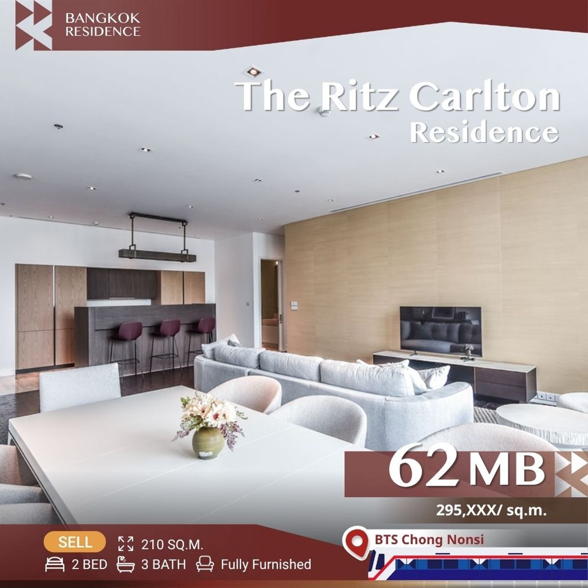 ขายคอนโดสาทร นราธิวาส : อย่าพลาด! โอกาสการลงทุนที่ดี ระดับ Ultra Luxury! The Ritz-Carlton Residences 
