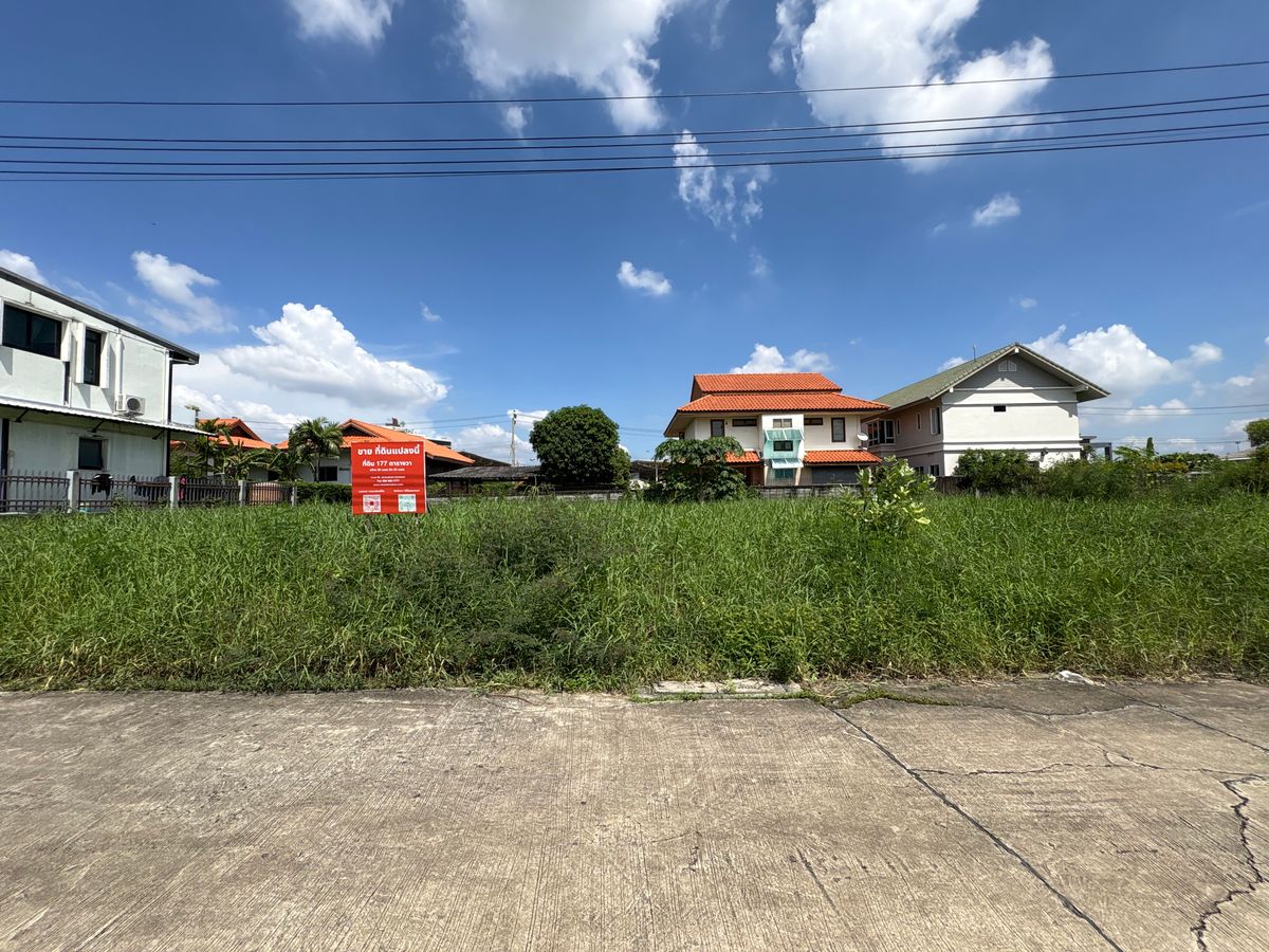 For SaleLandNawamin, Ramindra : [17 October 2025] Land 177 square wah, Ramintra 62, Intersection 1, near Synphaet Fashion Hospital, width 30 meters, depth 23 meters, 12,500,000.- (70,600 baht/square wah)