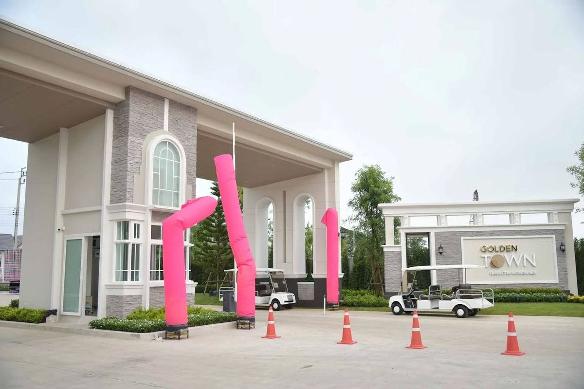 ให้เช่าทาวน์โฮมนวมินทร์ รามอินทรา : ให้เช่า บ้าน Golden Town รามอินทรา–วงแหวน (โกลเด้นทาวน์ รามอินทรา–วงแหวน) ขนาด 19 ตารางวา 3 ห้องนอน พร้อมอยู่ แขวงรามอินทรา เขตคันนายาว กรุงเทพมหานคร