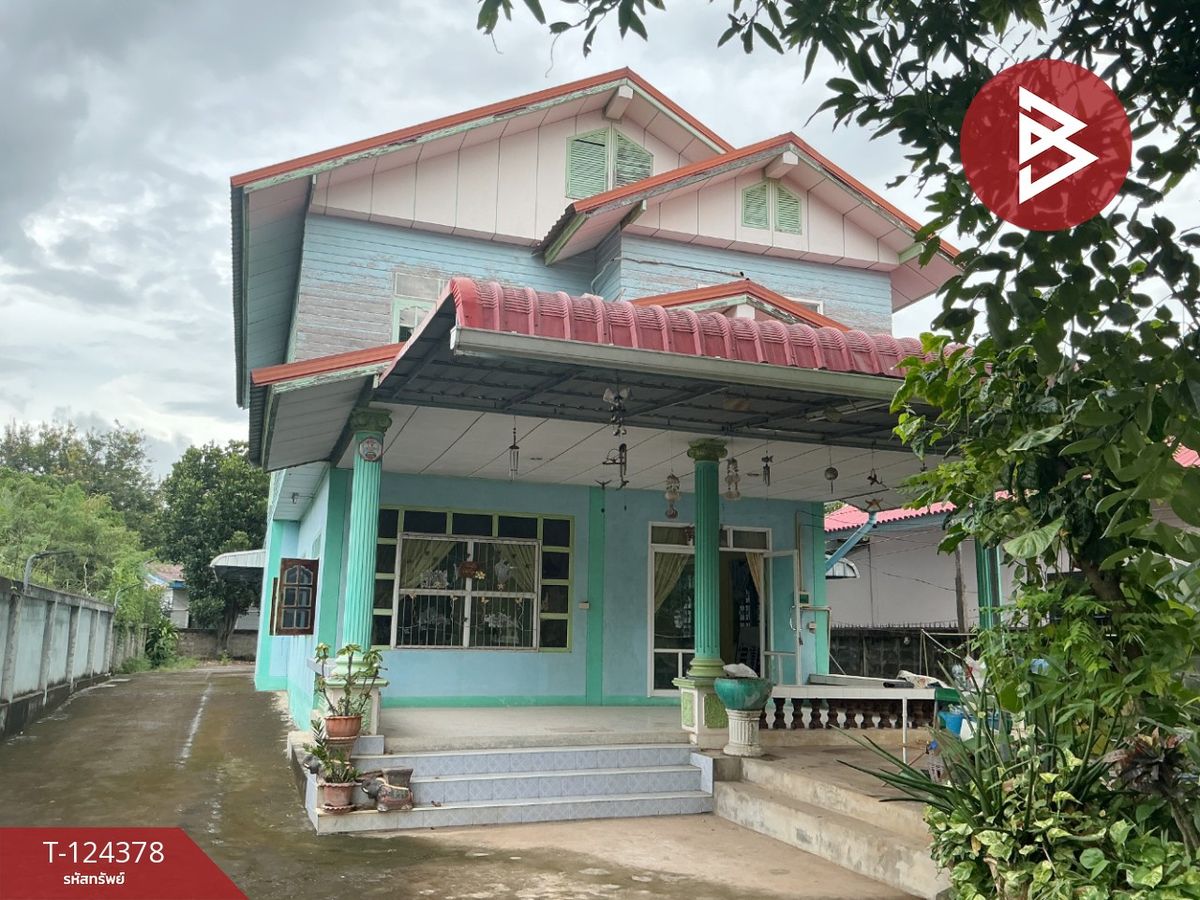 ขายบ้านขอนแก่น : ขายบ้านเดี่ยว เนื้อที่ 1 งาน 50 ตร.วา เมืองชุมแพ ขอนแก่น