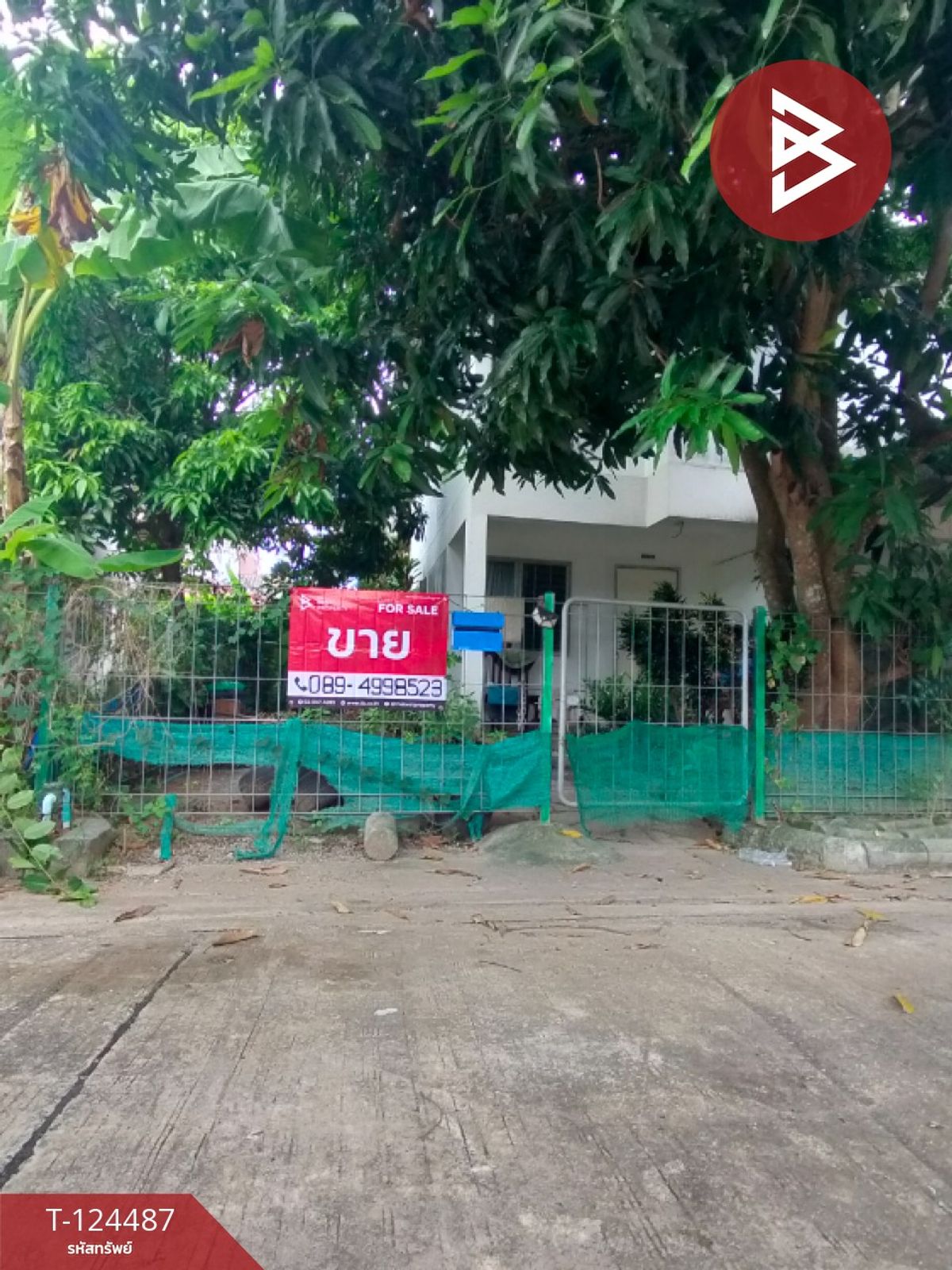 ขายนครศรีธรรมราช : ขายบ้านแฝด 2 ชั้น หมู่บ้านเคหะชุมชนนครศรีธรรมราช 2