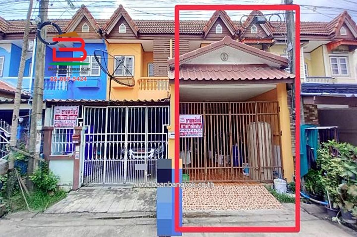 ขายทาวน์โฮมปทุมธานี รังสิต ธรรมศาสตร์ : ทาวน์เฮาส์ หมู่บ้านฉัตรณรงค์ วิลล่า 5 เนื้อที่ 16 ตร.ว (สามแยกไฟแดง ถนนเส้นปท. 3004) ตำบลบึงคำพร้อย อำเภอลำลูกกา ปทุมธานี