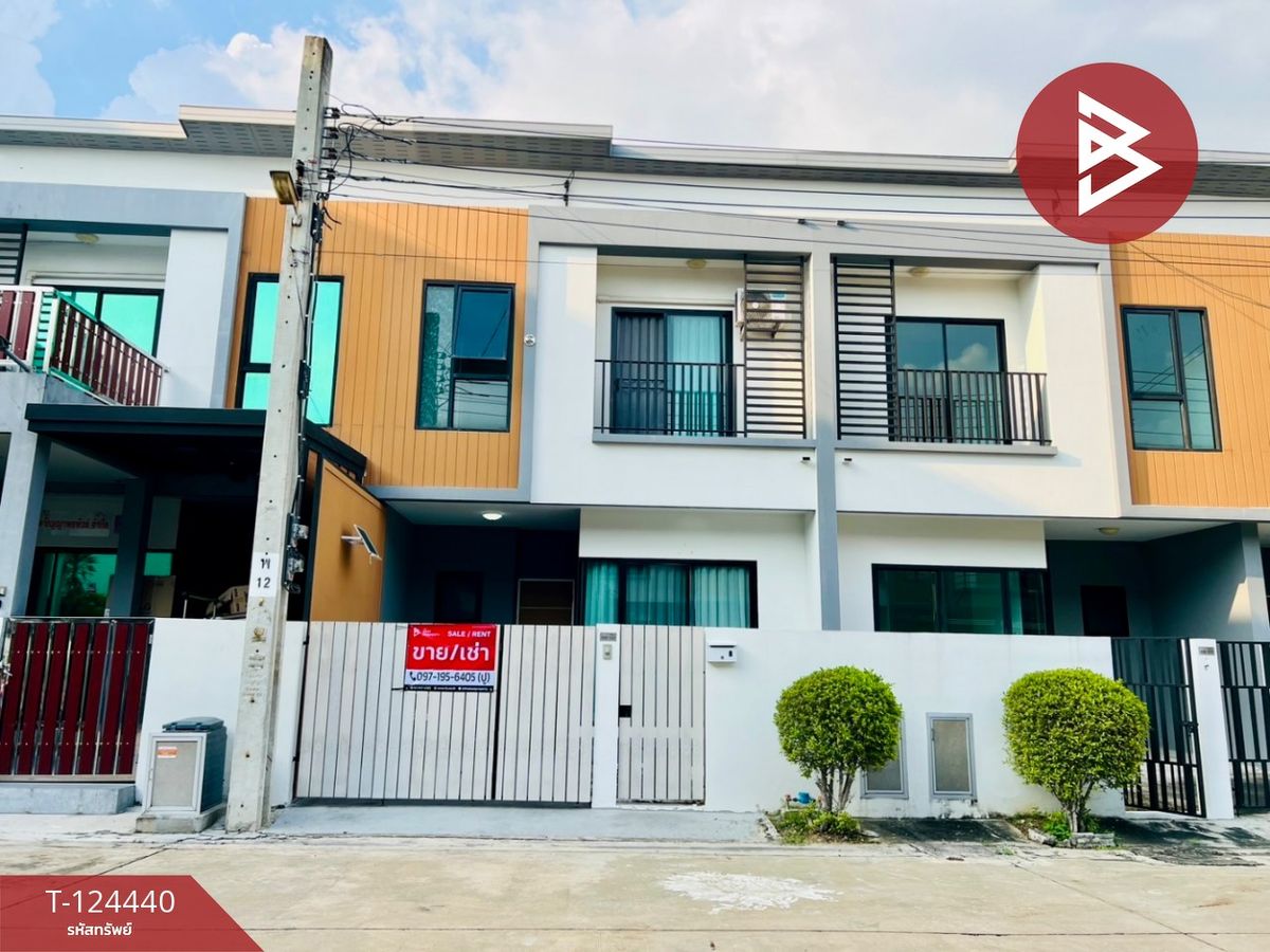 ขายทาวน์โฮมบางนา แบริ่ง ลาซาล : ขาย/เช่า ทาวน์เฮ้าส์ หมู่บ้านเรสท์ทาวน์ บางนา สมุทรปราการ