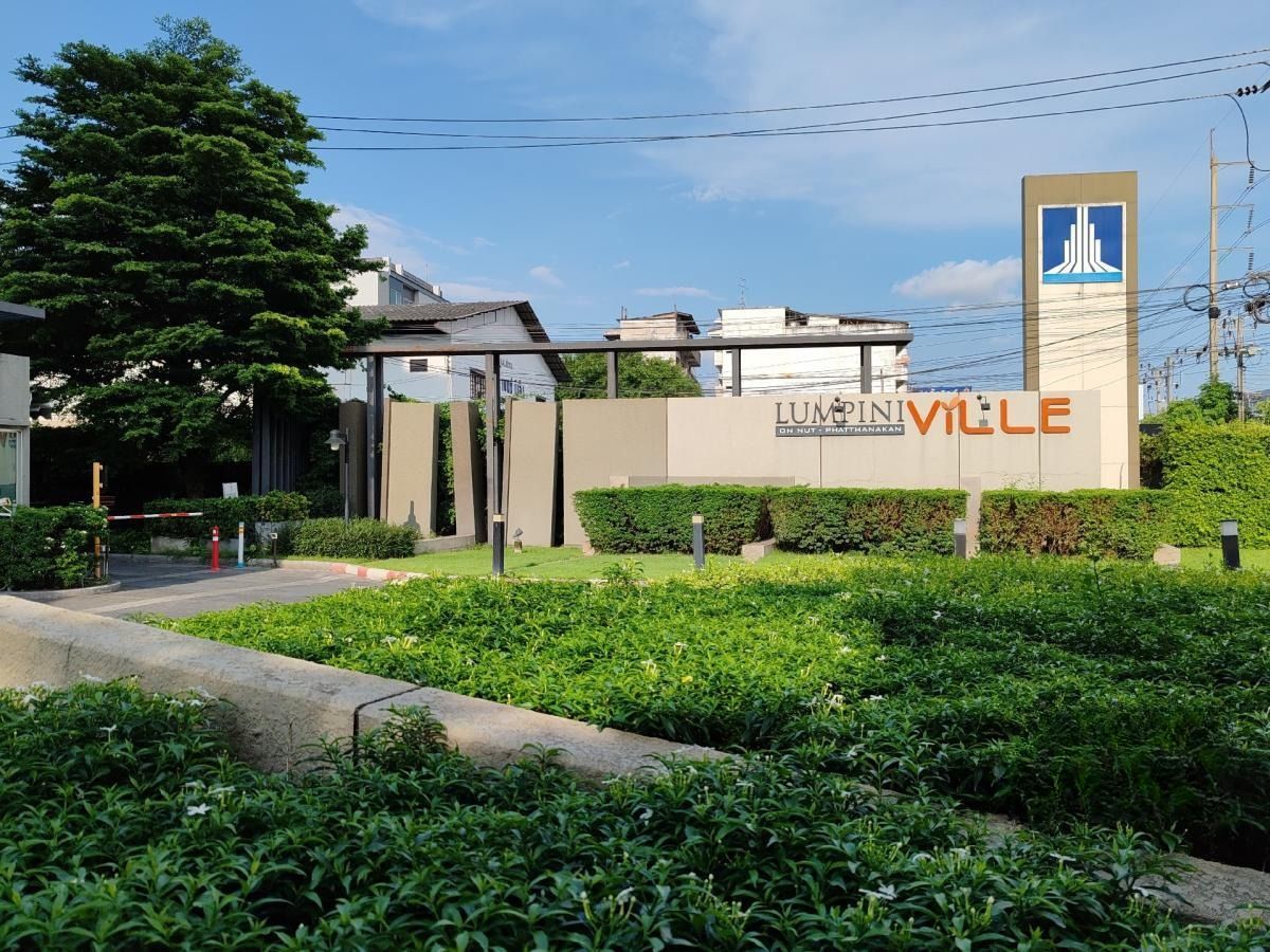 ขายคอนโดพัฒนาการ ศรีนครินทร์ : (รหัส SM1518) ขายคอนโด Lumpini ville onnut - pattanakarn ลุมพินี วิลล์ อ่อนนุช - พัฒนาการ ใกล้มหาวิทยาลัยรามคำแหง