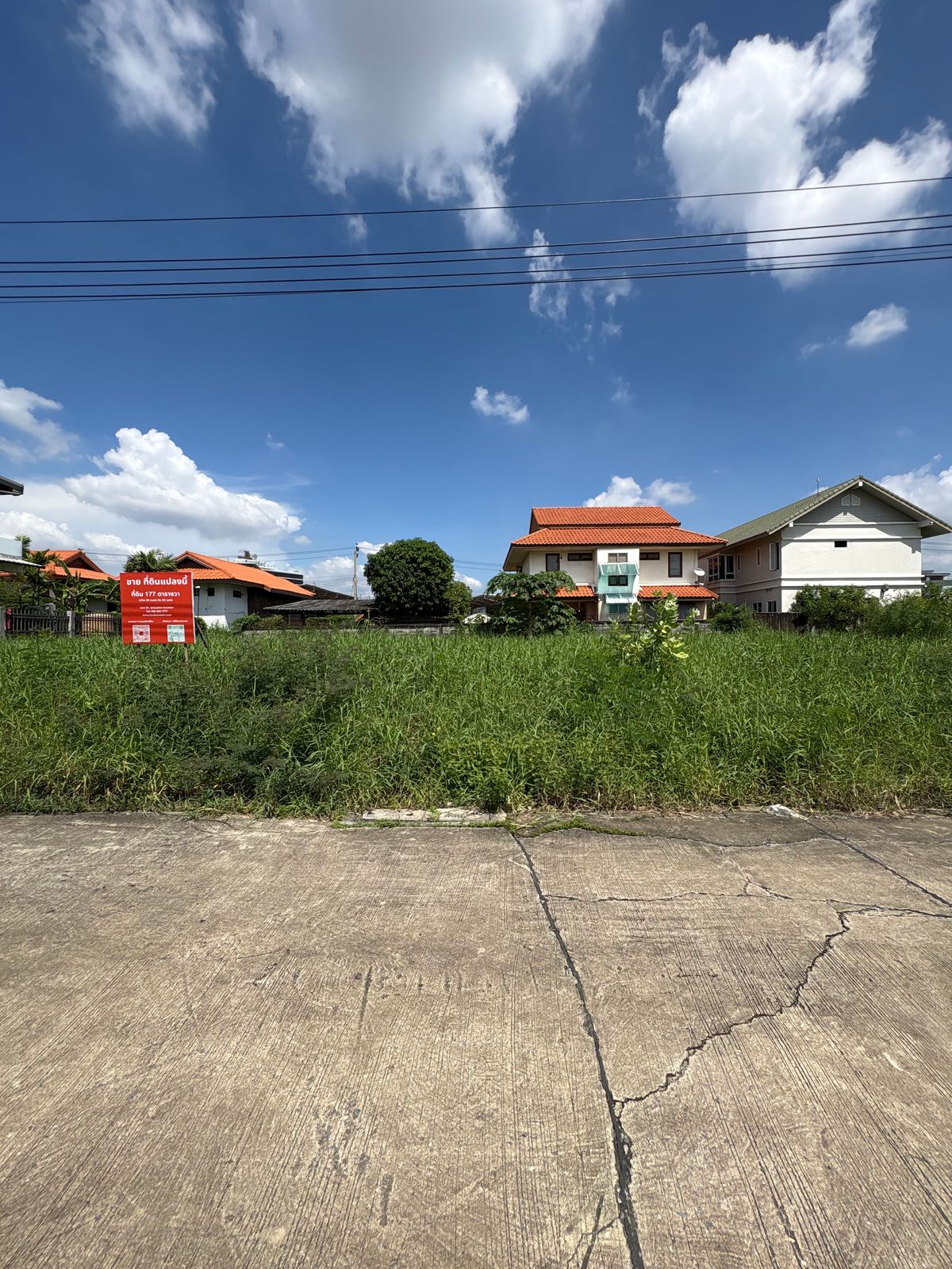 For SaleLandNawamin, Ramindra : [17 October 2025] Land 177 square wah, Ramintra 62, Intersection 1, near Synphaet Fashion Hospital, width 30 meters, depth 23 meters, 12,500,000.- (70,600 baht/square wah)